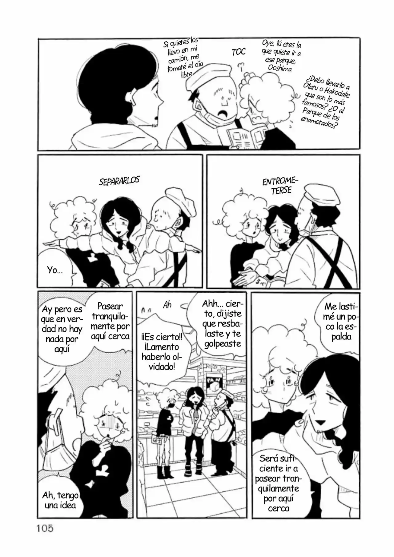 Nagi No Oitoma - Capítulo 46 - Página 7 - LectorTMOo