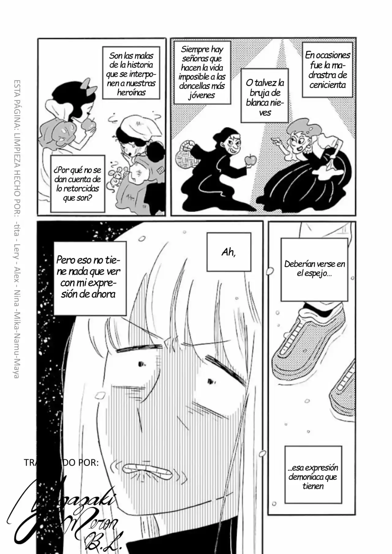 Nagi No Oitoma - Capítulo 47 - Página 1 - LectorTMOo