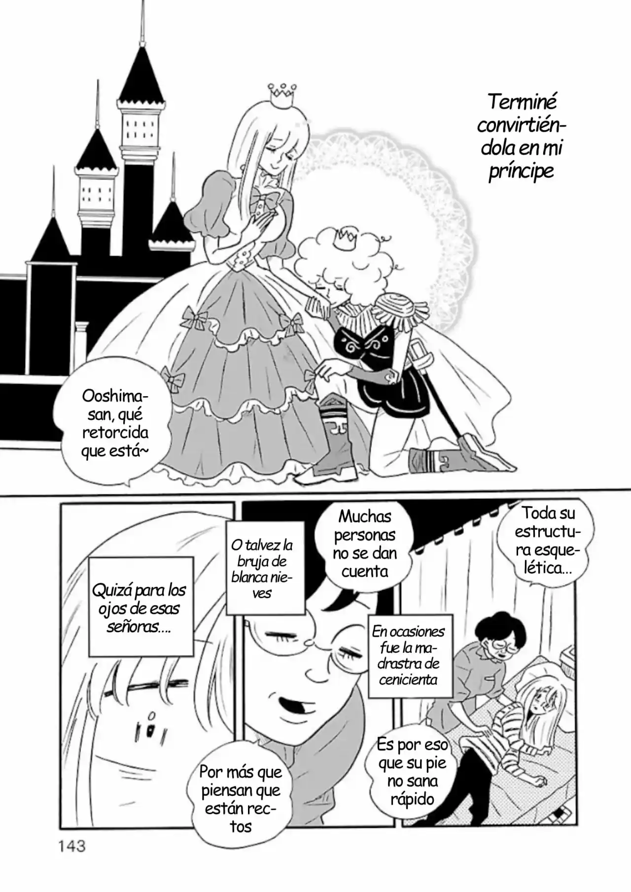 Nagi No Oitoma - Capítulo 47 - Página 19 - LectorTMOo
