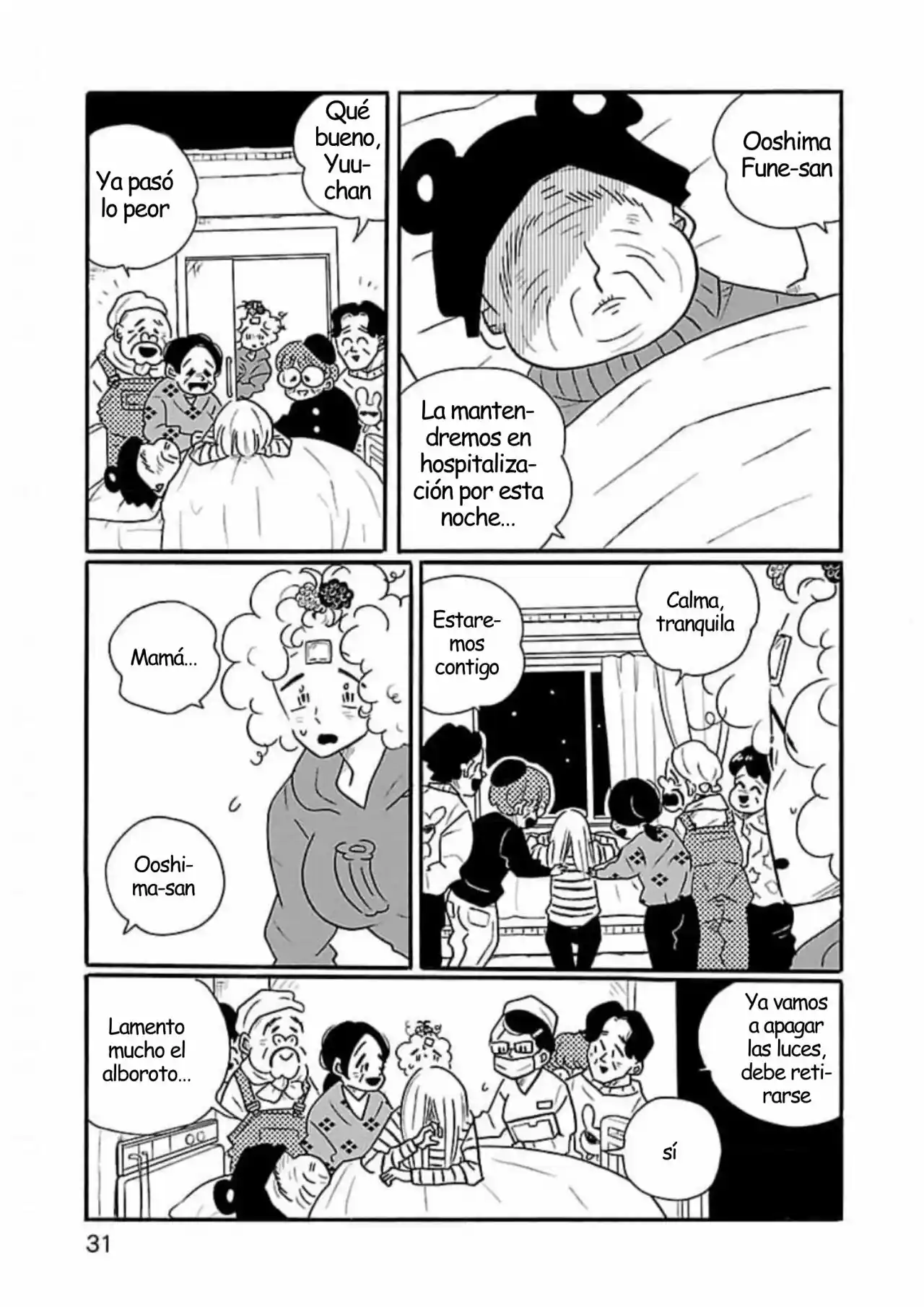 Nagi No Oitoma - Capítulo 49 - Página 5 - LectorTMOo