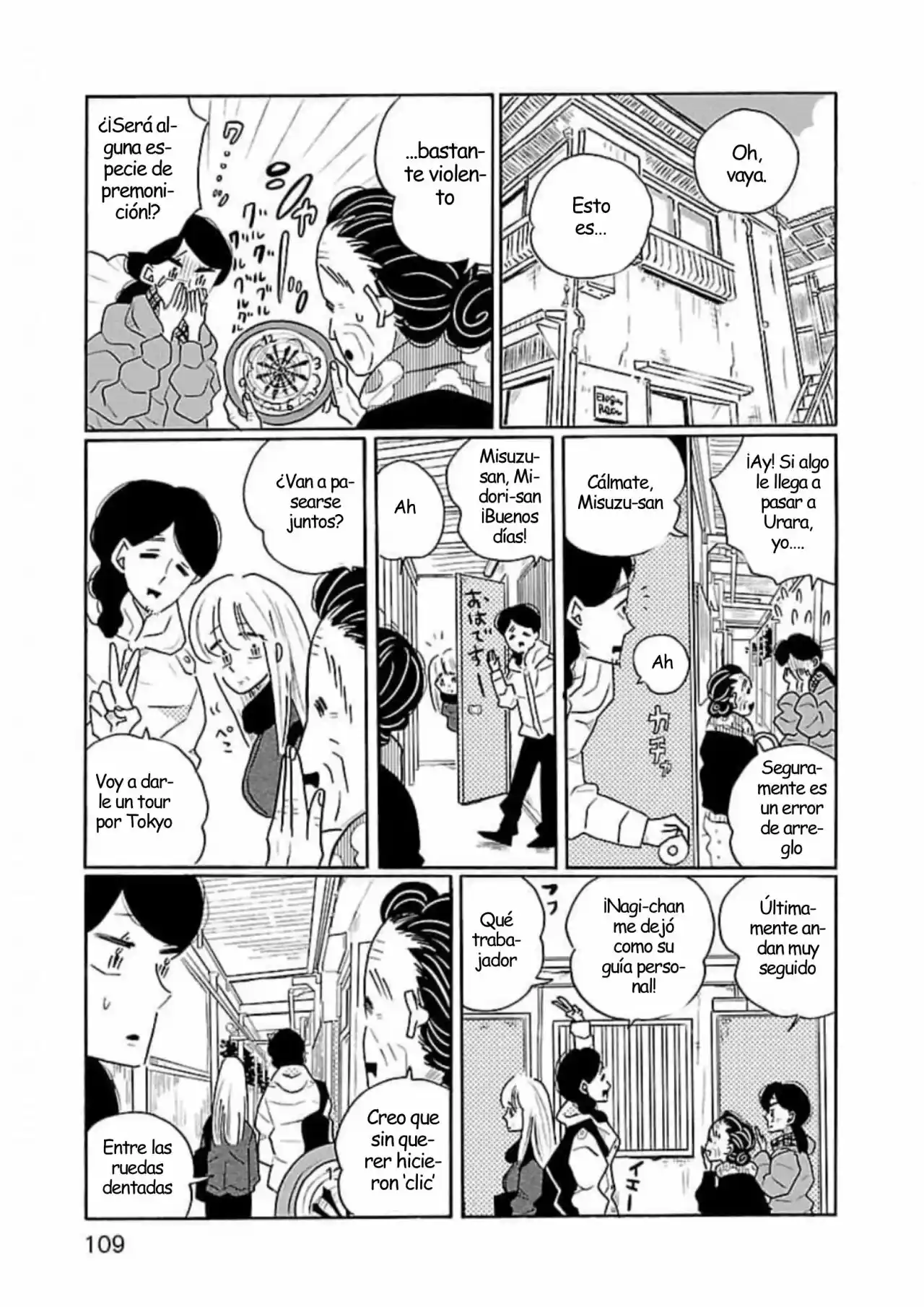 Nagi No Oitoma - Capítulo 52 - Página 4 - LectorTMOo