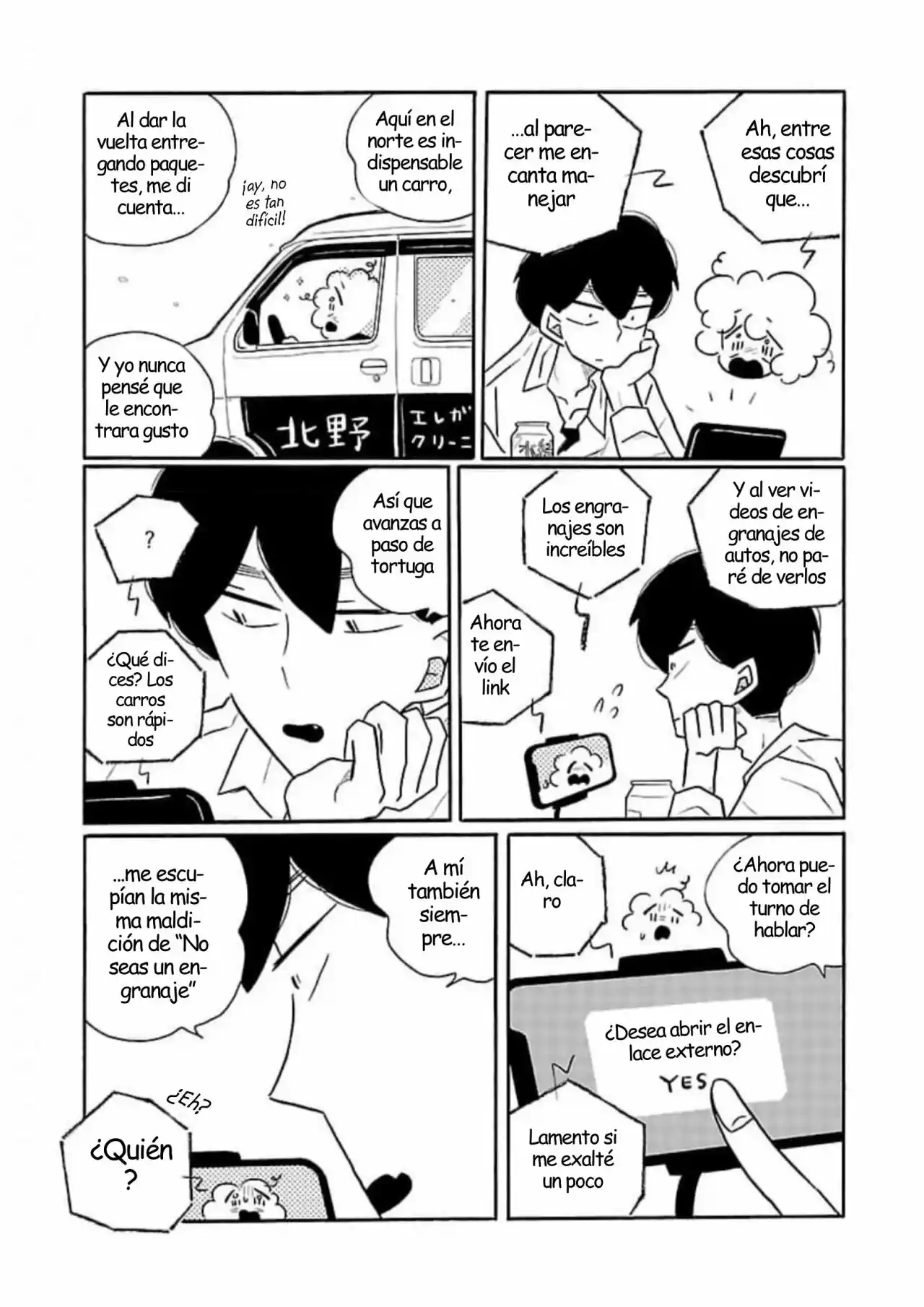 Nagi No Oitoma - Capítulo 52 - Página 20 - LectorTMOo