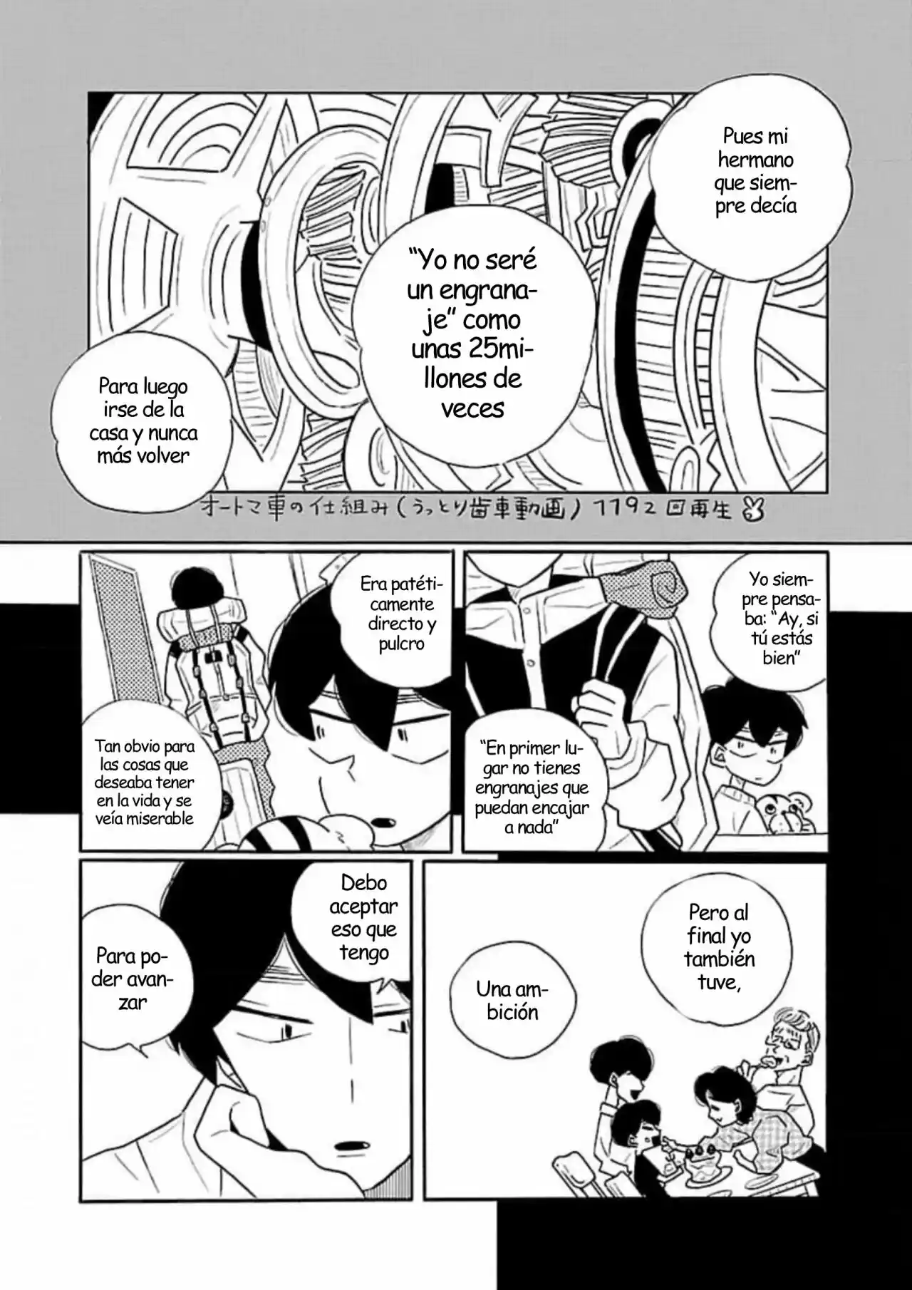 Nagi No Oitoma - Capítulo 52 - Página 21 - LectorTMOo