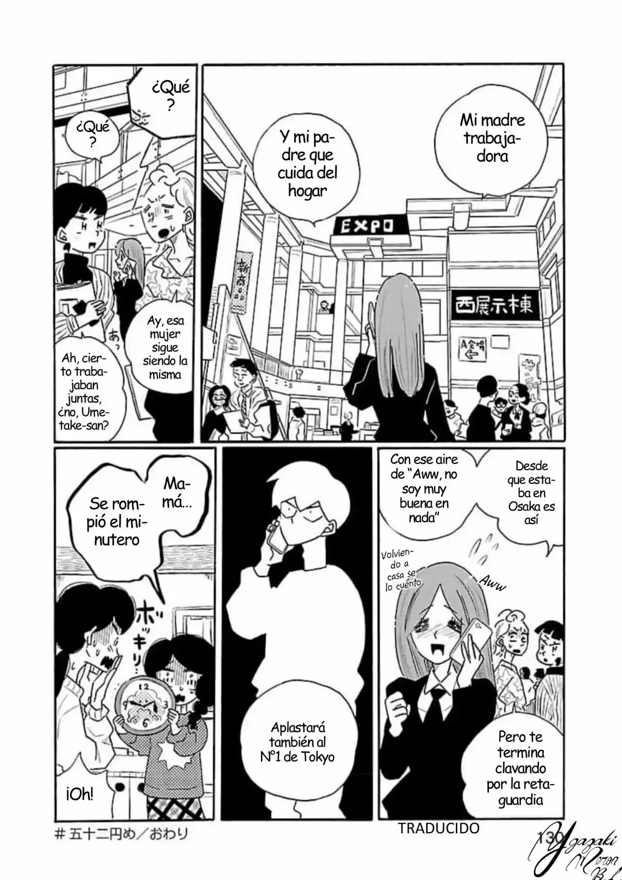 Nagi No Oitoma - Capítulo 52 - Página 25 - LectorTMOo