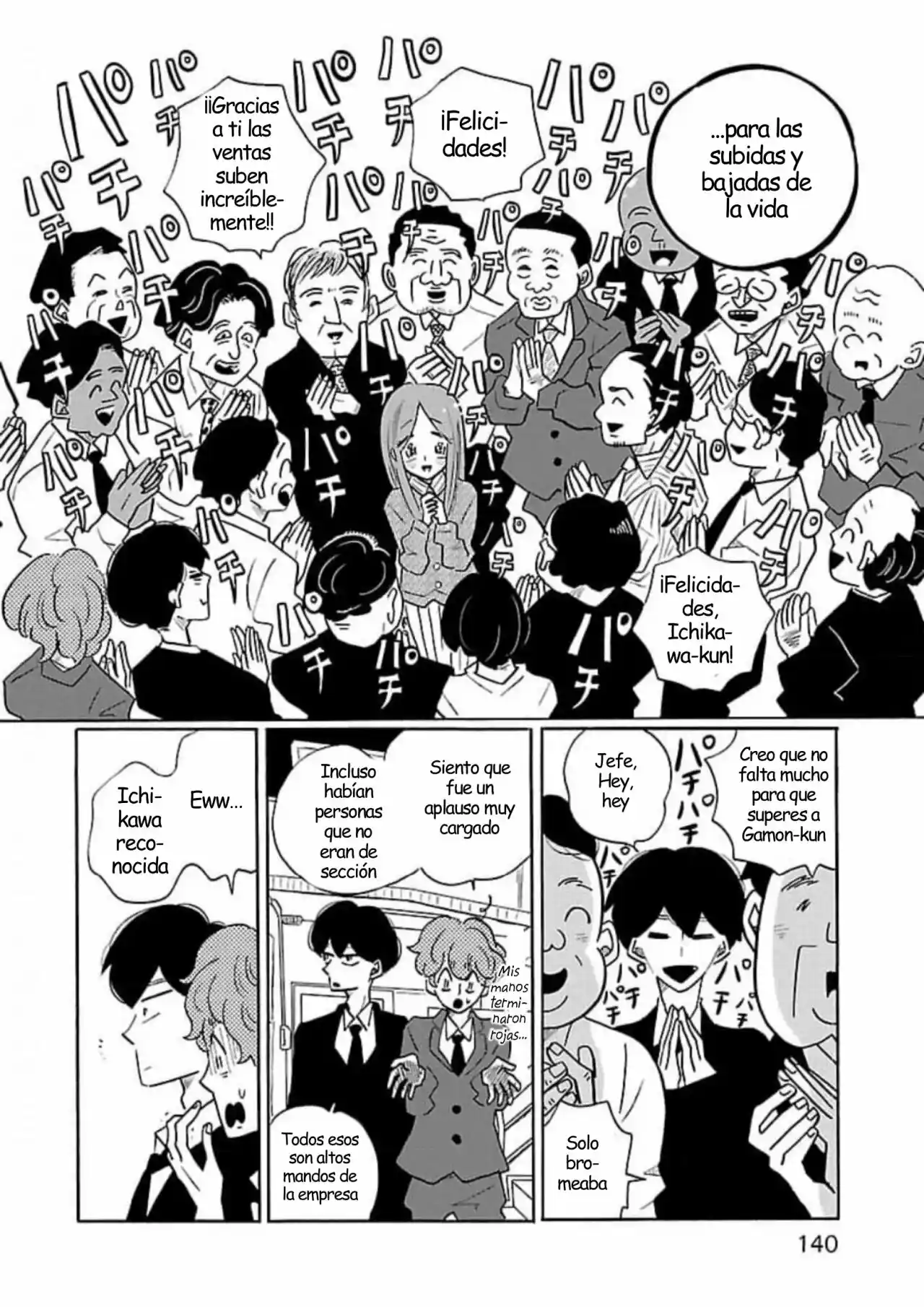 Nagi No Oitoma - Capítulo 53 - Página 10 - LectorTMOo