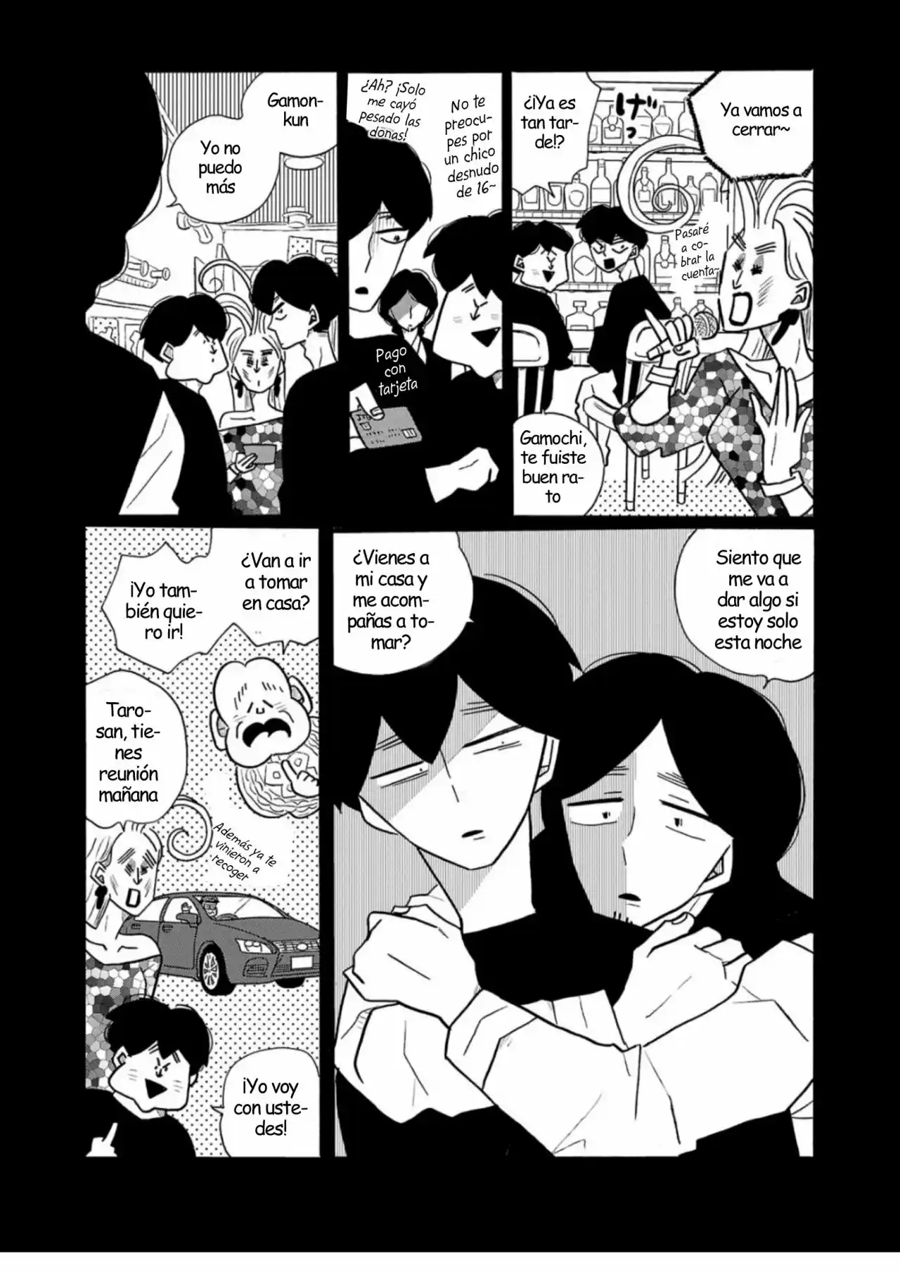Nagi No Oitoma - Capítulo 54.50 - Página 2 - LectorTMOo