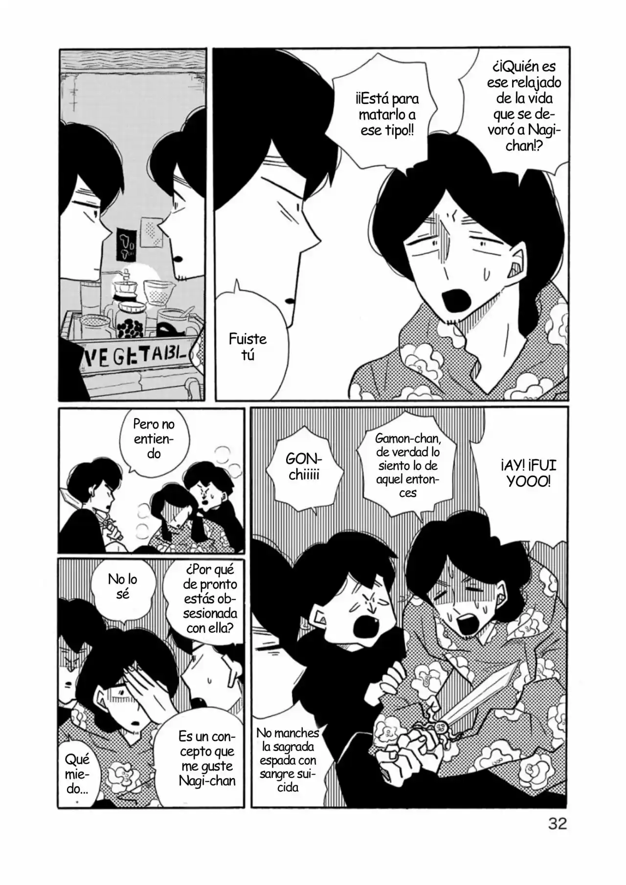 Nagi No Oitoma - Capítulo 54.50 - Página 6 - LectorTMOo