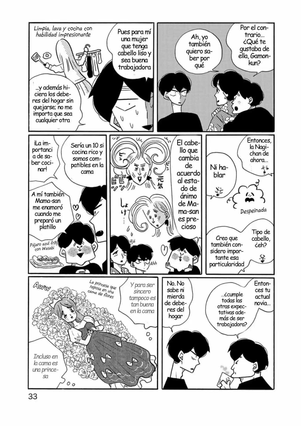 Nagi No Oitoma - Capítulo 54.50 - Página 7 - LectorTMOo