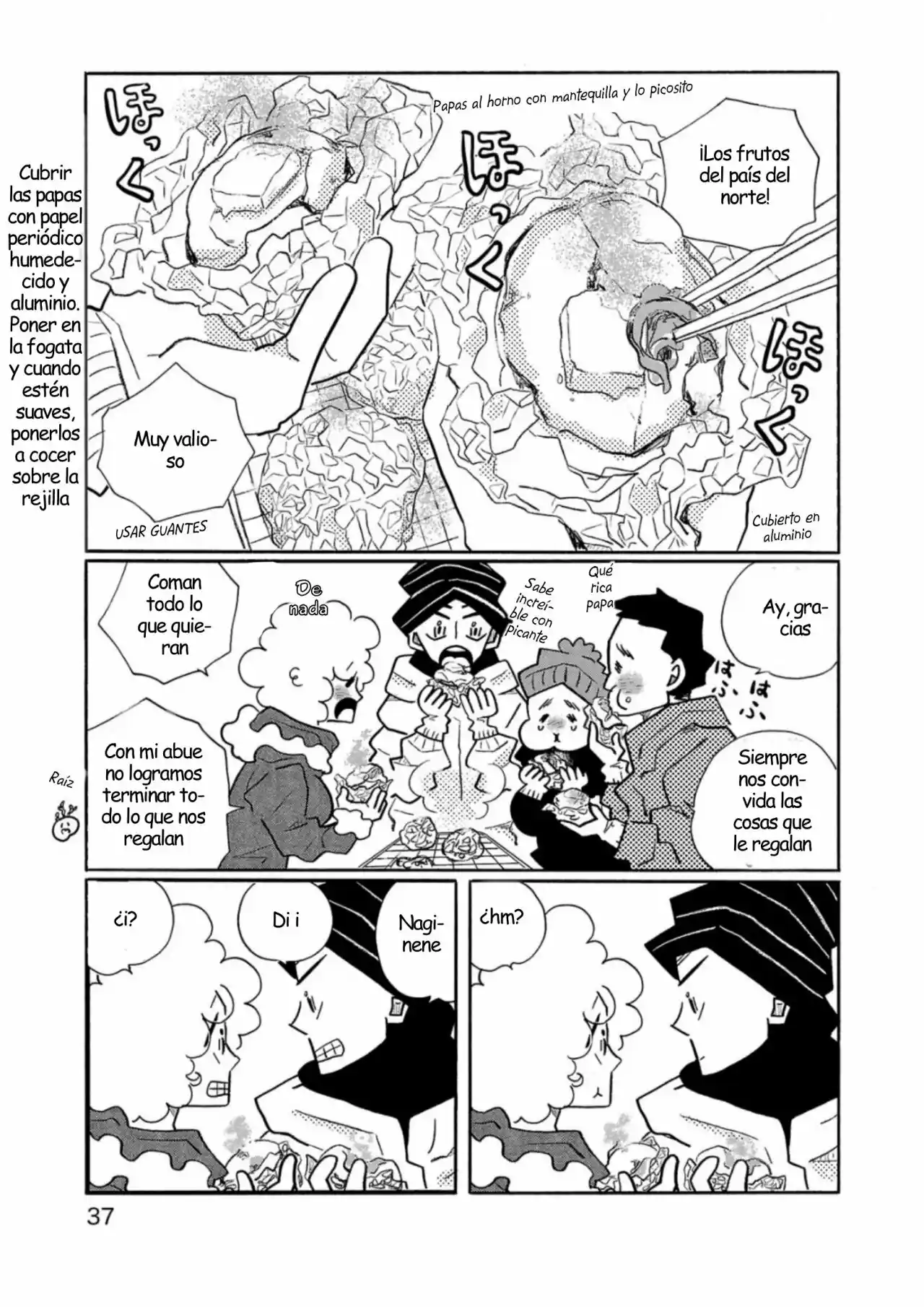 Nagi No Oitoma - Capítulo 54.50 - Página 11 - LectorTMOo