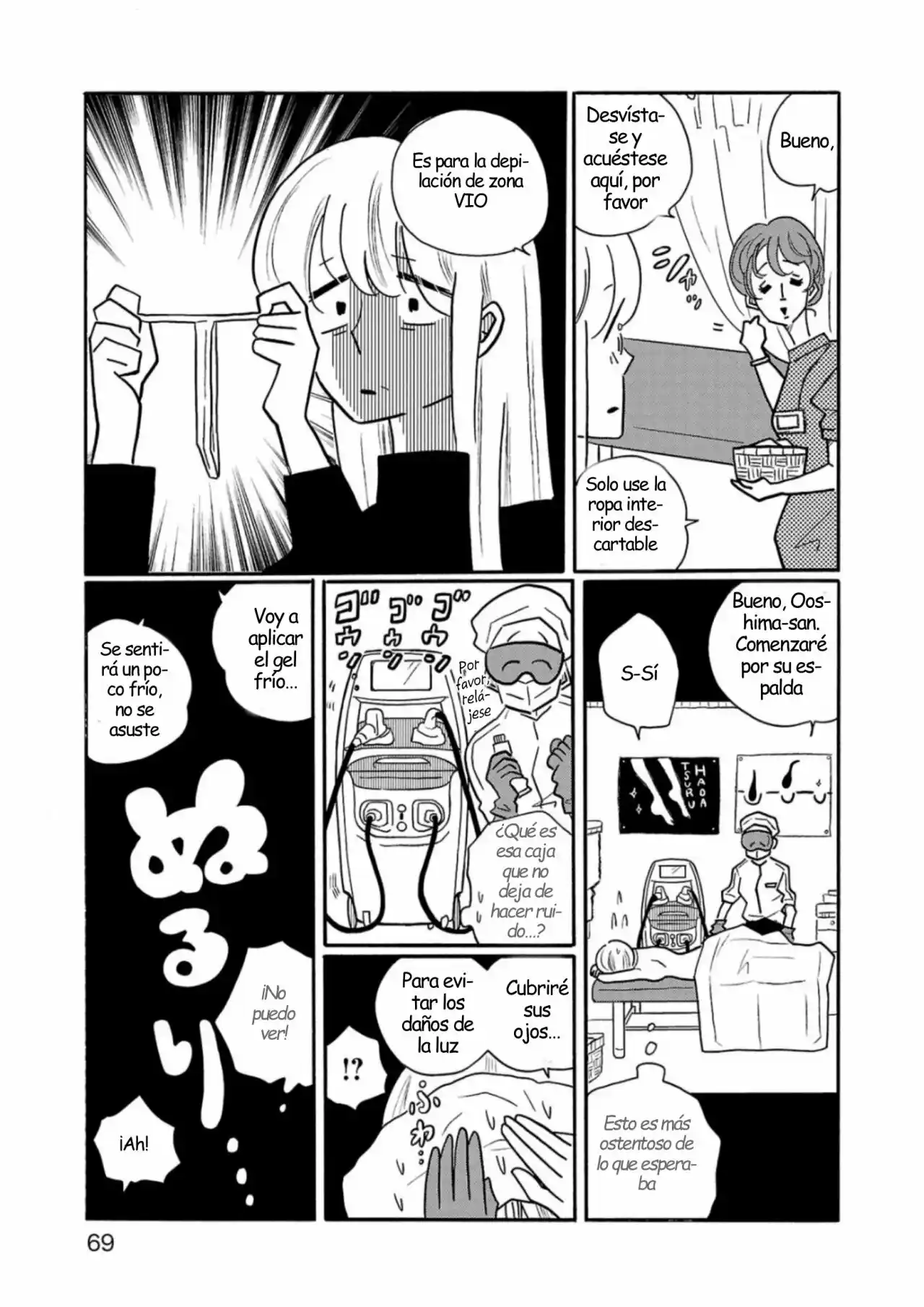 Nagi No Oitoma - Capítulo 56 - Página 7 - LectorTMOo