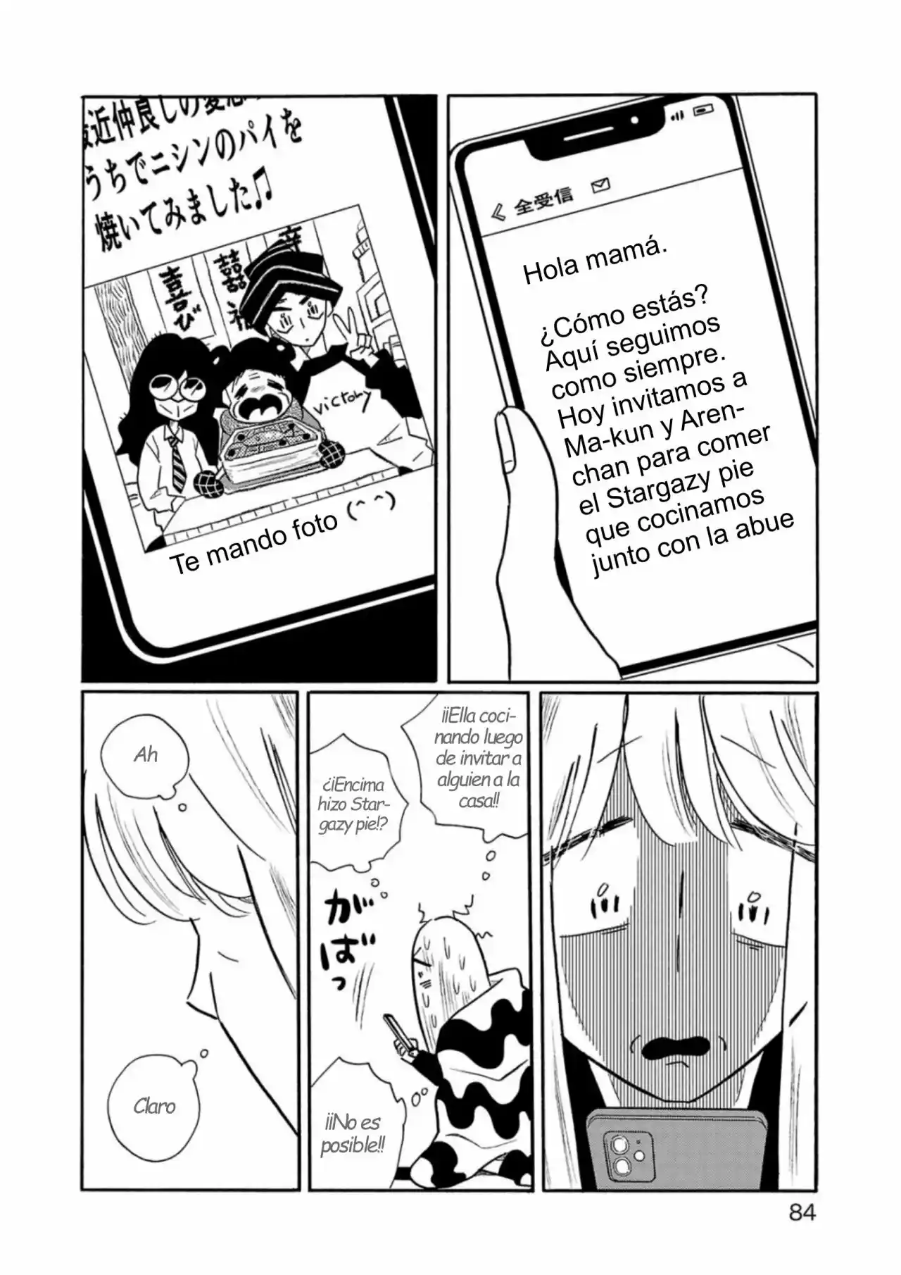 Nagi No Oitoma - Capítulo 56 - Página 22 - LectorTMOo