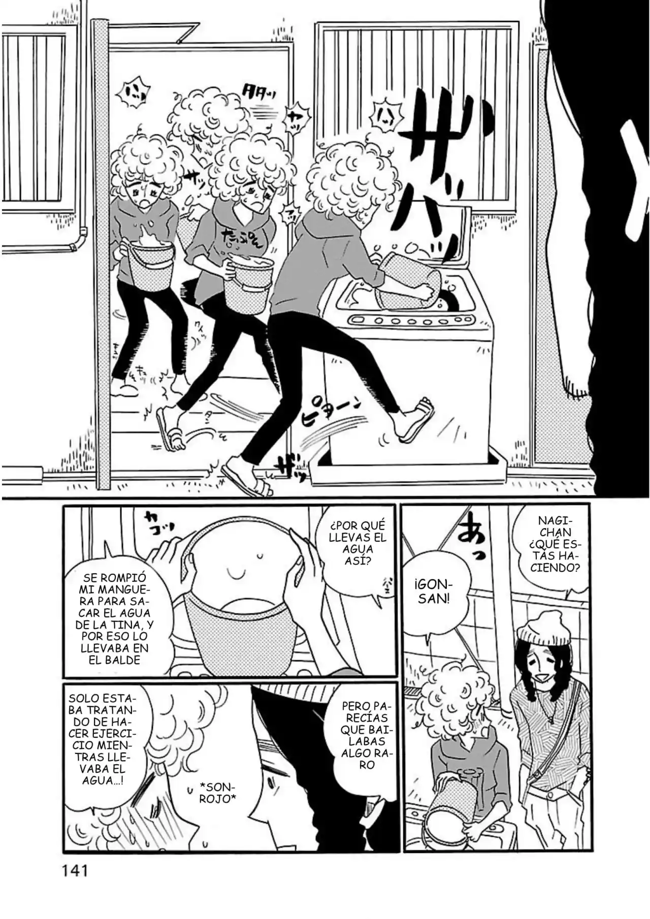 Nagi No Oitoma - Capítulo 6 - Página 11 - LectorTMOo