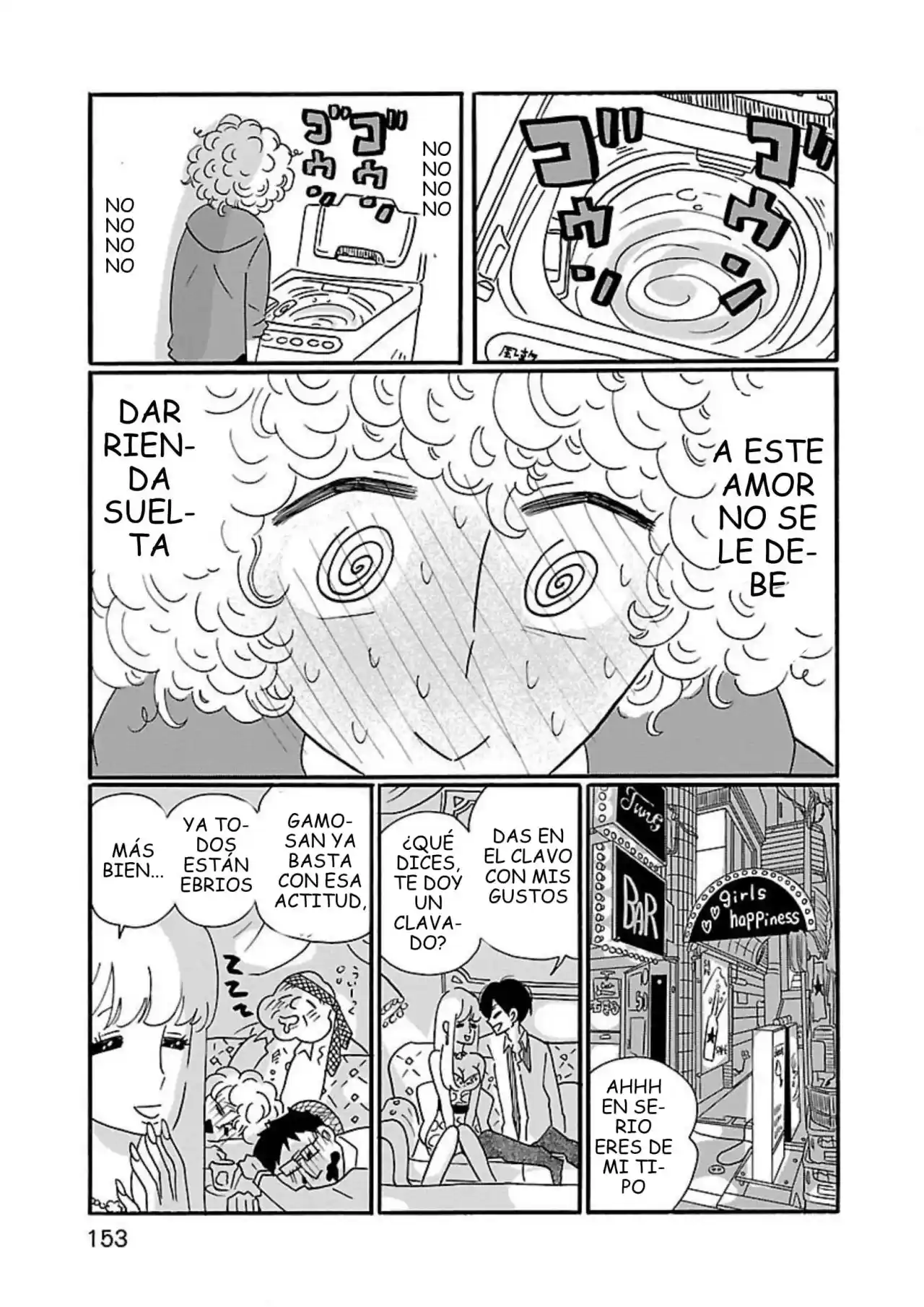 Nagi No Oitoma - Capítulo 6 - Página 23 - LectorTMOo