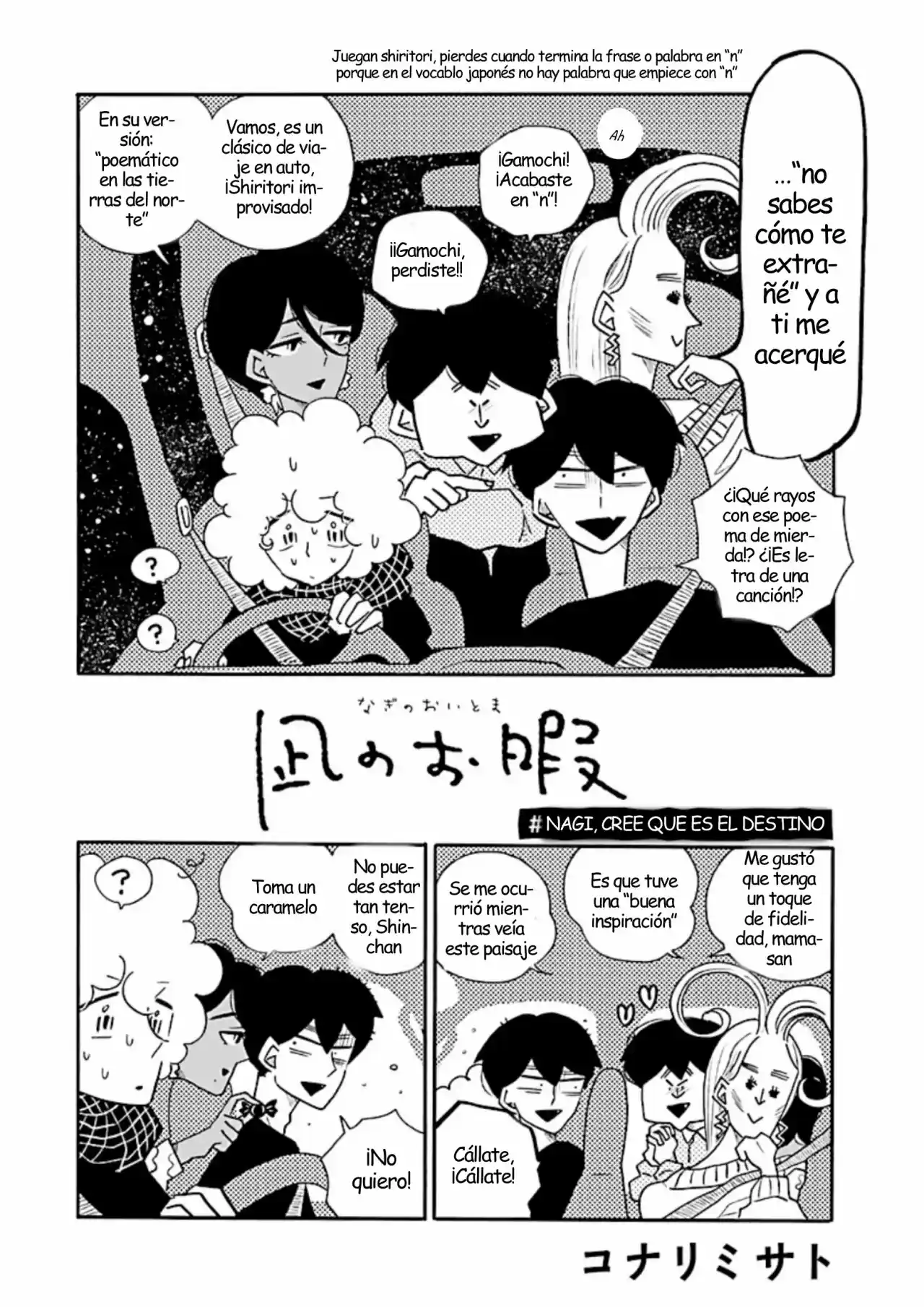 Nagi No Oitoma - Capítulo 60 - Página 2 - LectorTMOo
