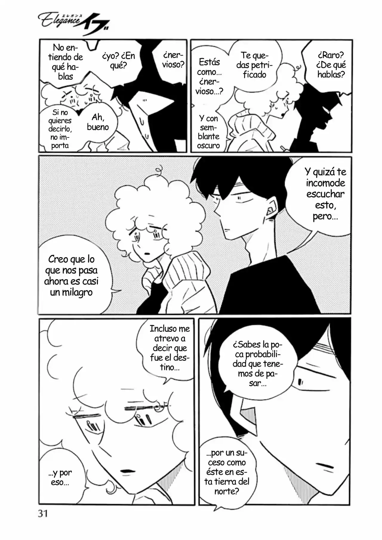 Nagi No Oitoma - Capítulo 60 - Página 15 - LectorTMOo