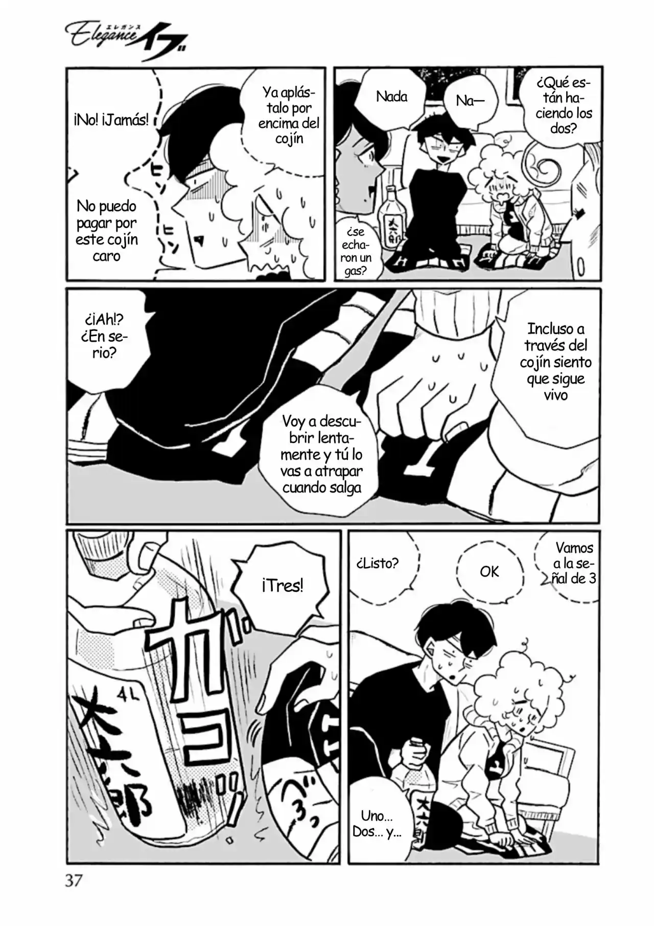 Nagi No Oitoma - Capítulo 60 - Página 21 - LectorTMOo