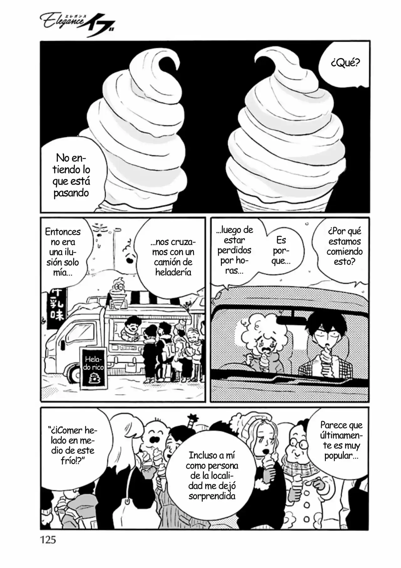 Nagi No Oitoma - Capítulo 61 - Página 21 - LectorTMOo