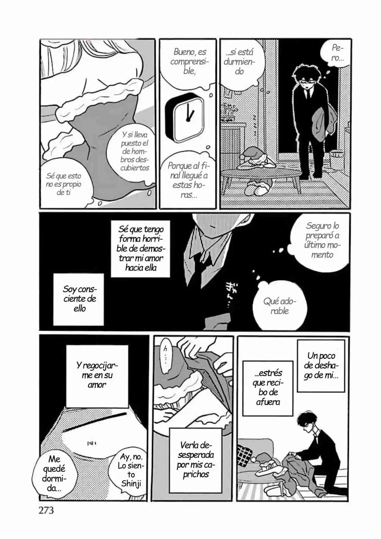 Nagi No Oitoma - Capítulo 65.50 - Página 7 - LectorTMOo