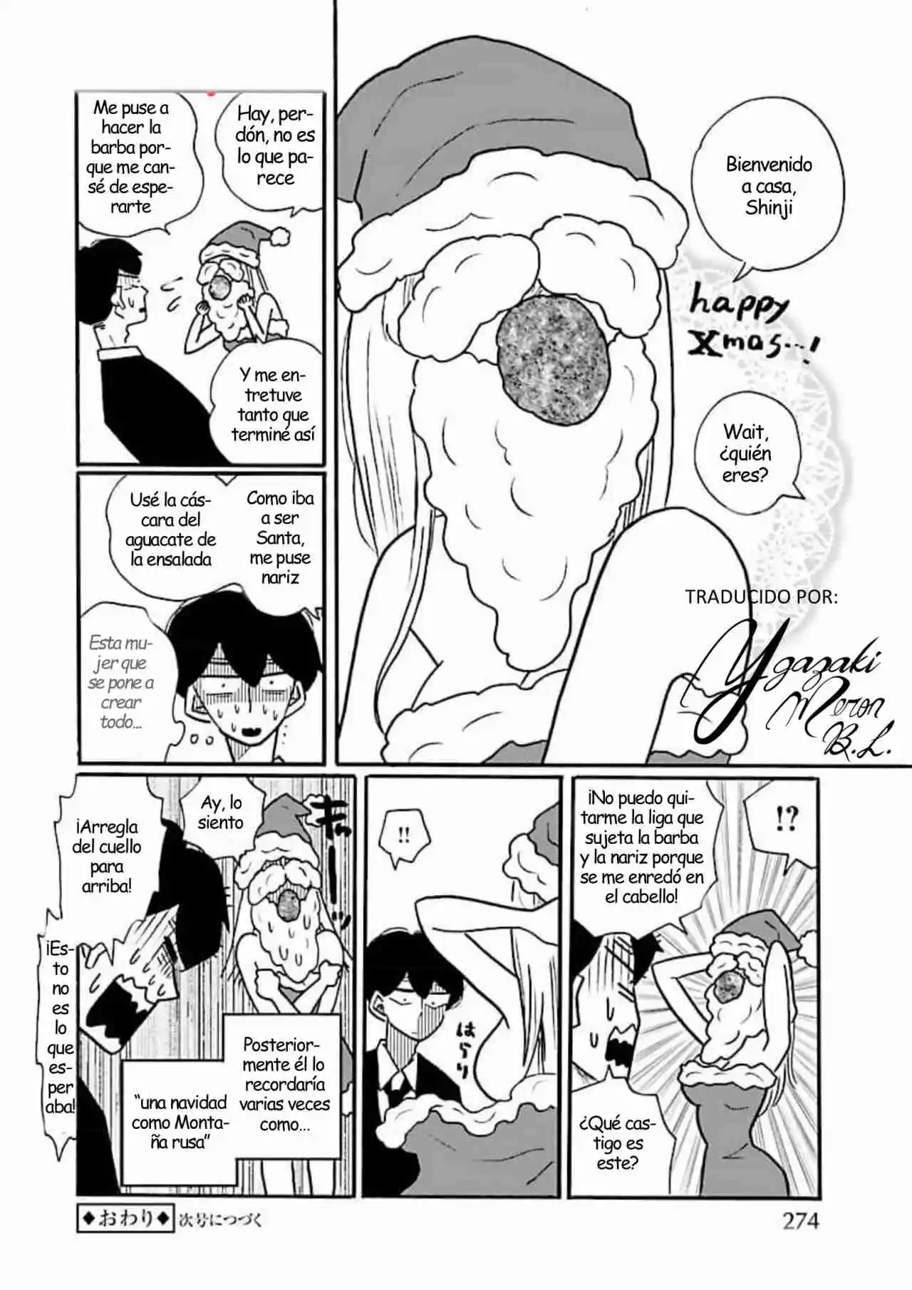 Nagi No Oitoma - Capítulo 65.50 - Página 8 - LectorTMOo