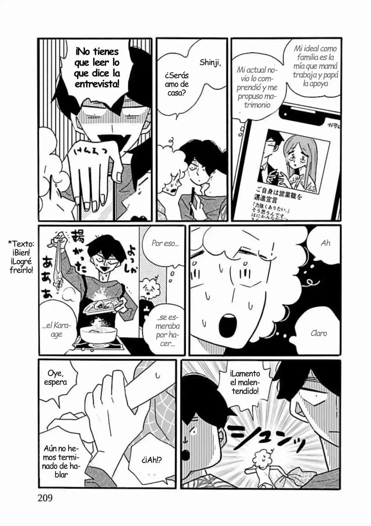 Nagi No Oitoma - Capítulo 68 - Página 7 - LectorTMOo