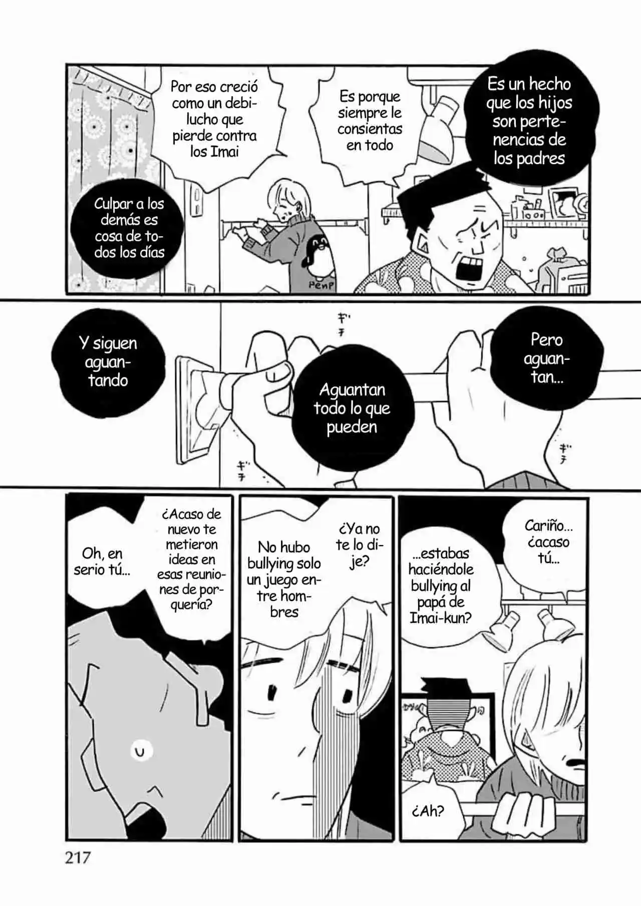 Nagi No Oitoma - Capítulo 68 - Página 15 - LectorTMOo