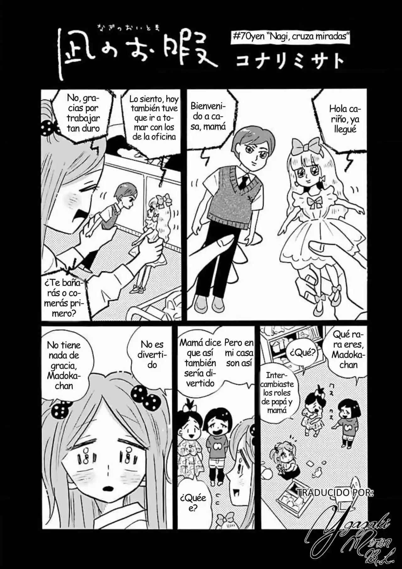 Nagi No Oitoma - Capítulo 69 - Página 1 - LectorTMOo