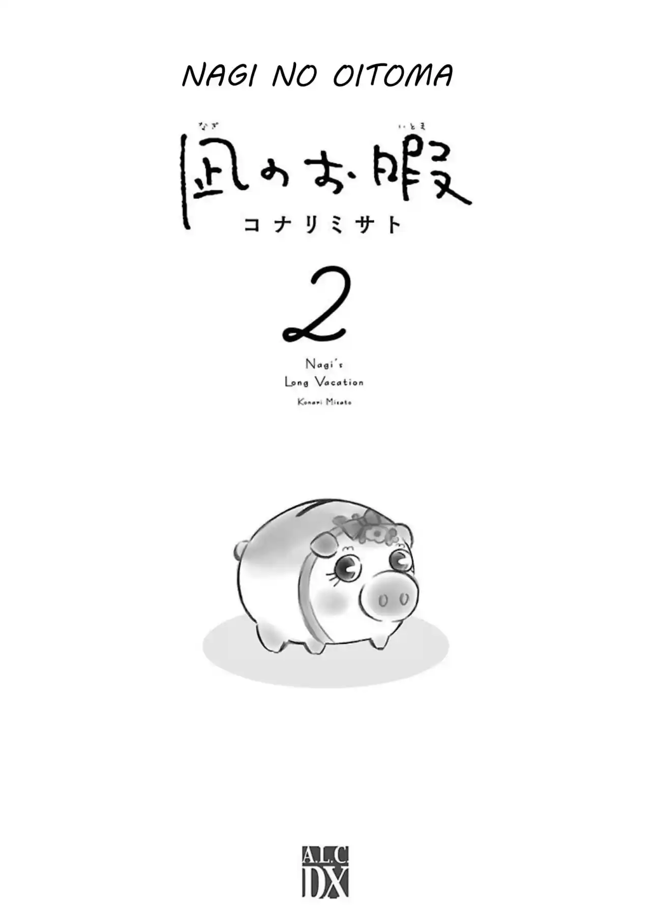 Nagi No Oitoma - Capítulo 7 - Página 3 - LectorTMOo
