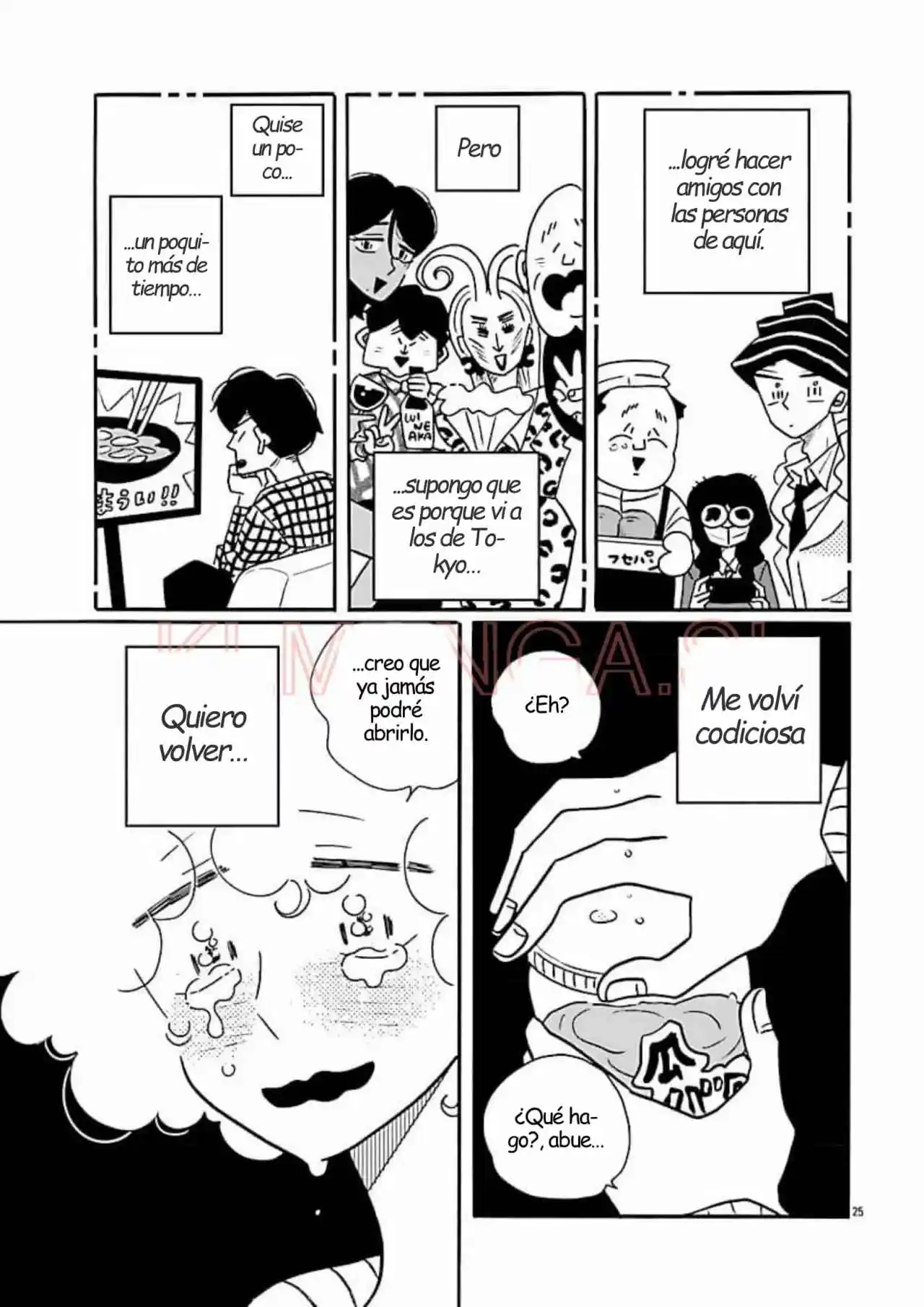 Nagi No Oitoma - Capítulo 70 - Página 25 - LectorTMOo