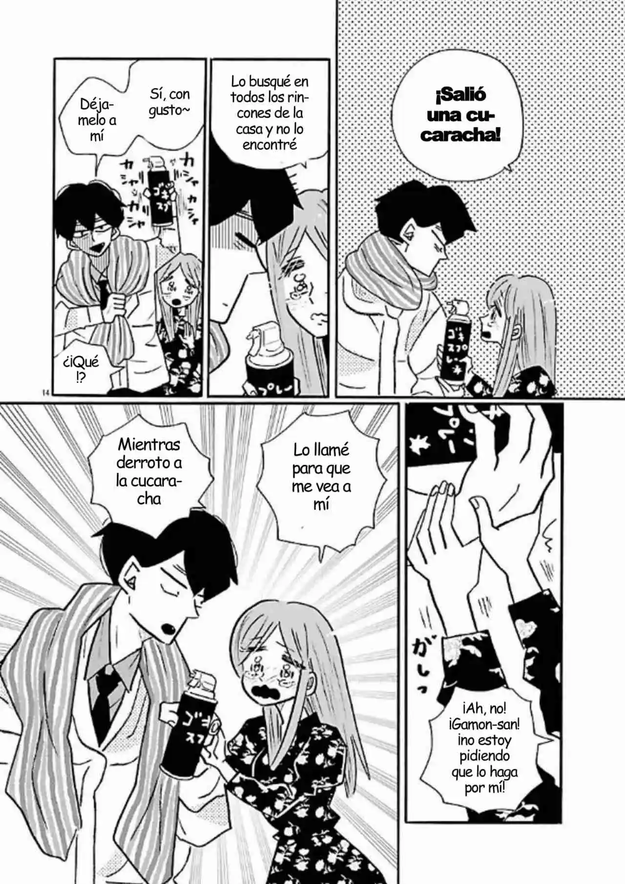 Nagi No Oitoma - Capítulo 71 - Página 14 - LectorTMOo