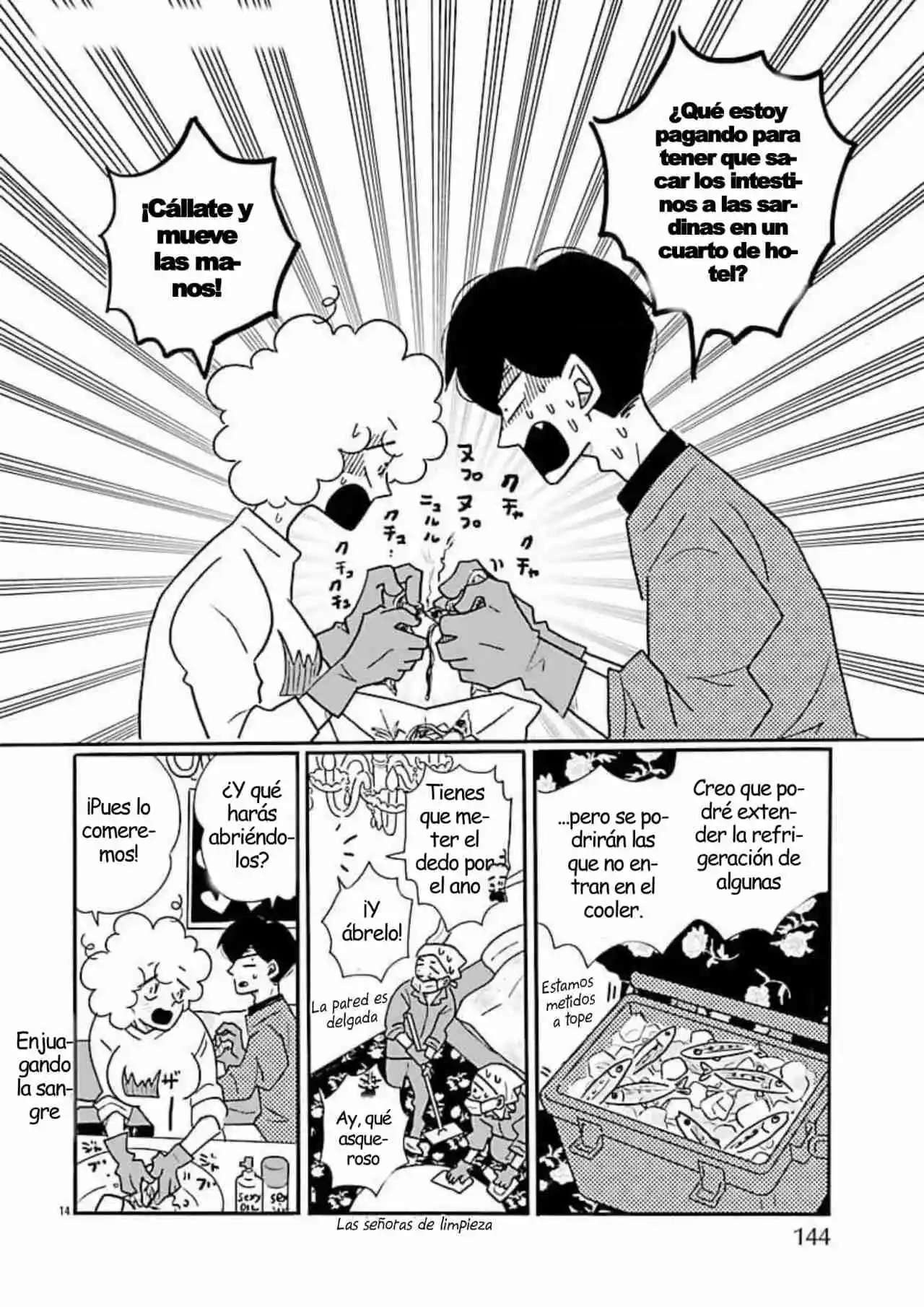Nagi No Oitoma - Capítulo 72 - Página 14 - LectorTMOo