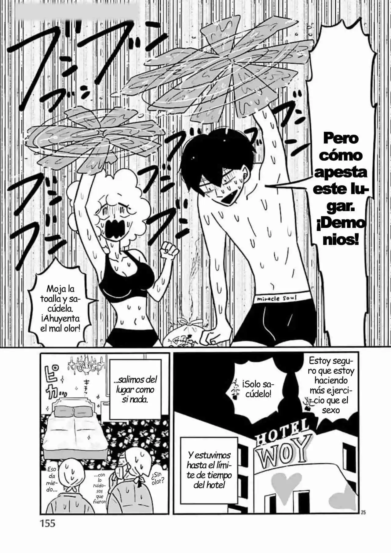 Nagi No Oitoma - Capítulo 72 - Página 25 - LectorTMOo