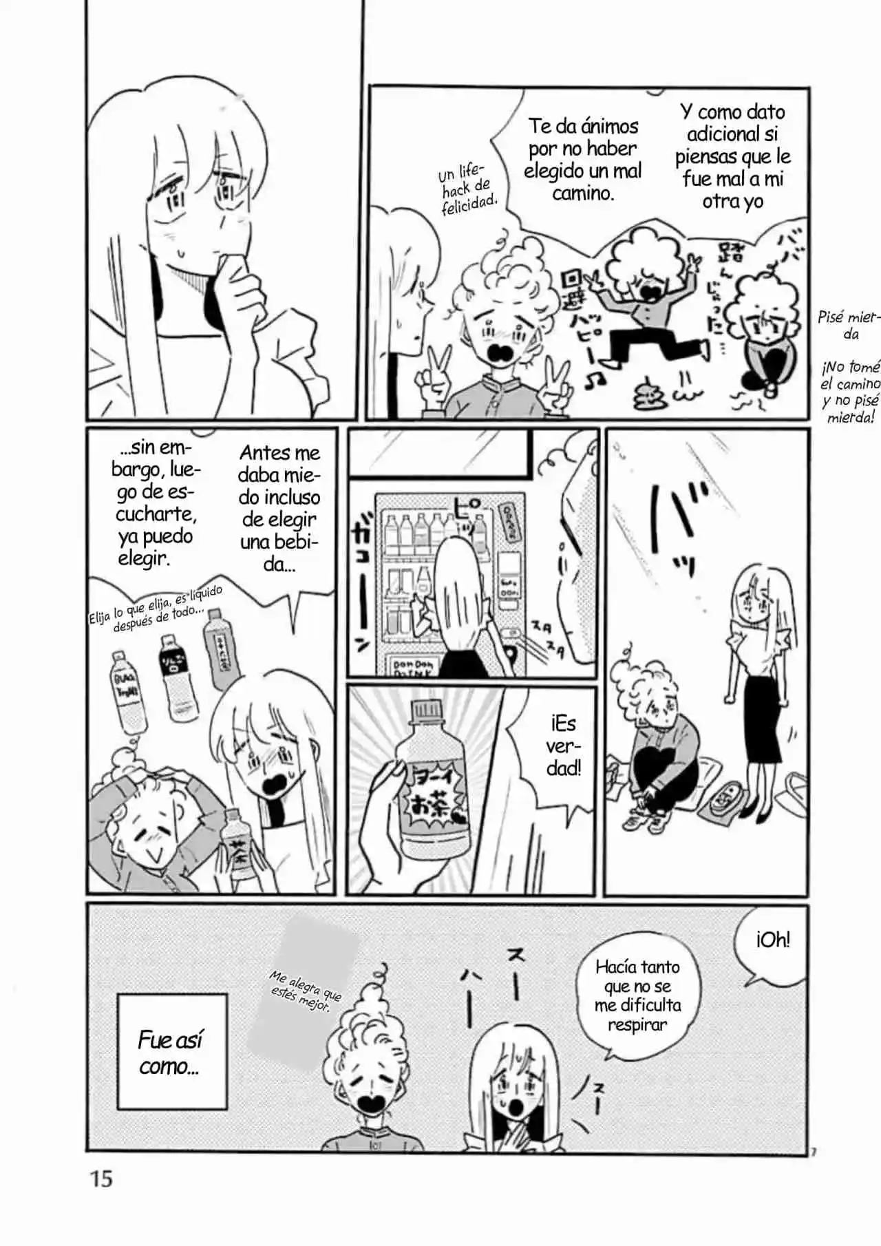 Nagi No Oitoma - Capítulo 73 - Página 12 - LectorTMOo