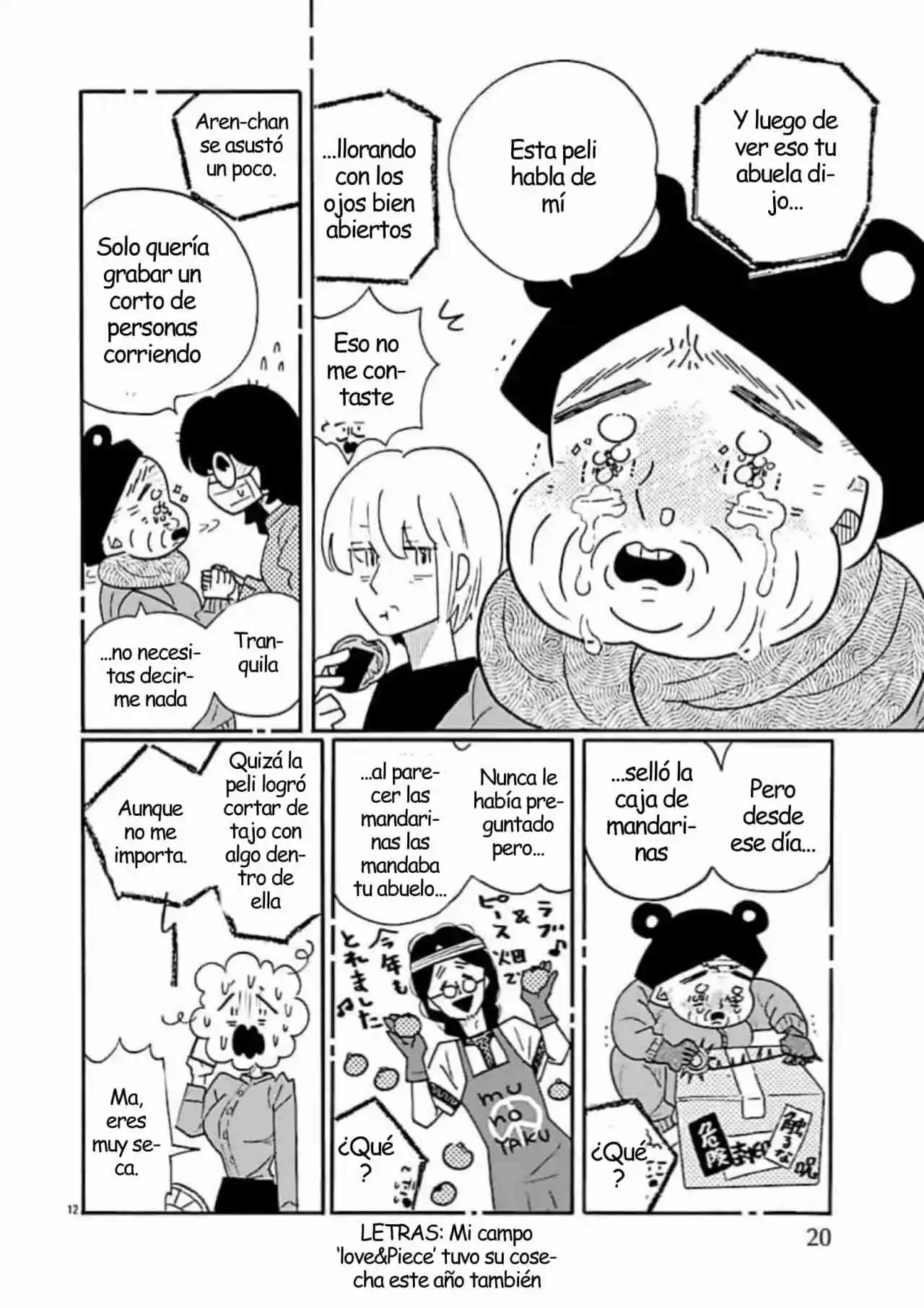 Nagi No Oitoma - Capítulo 73 - Página 17 - LectorTMOo