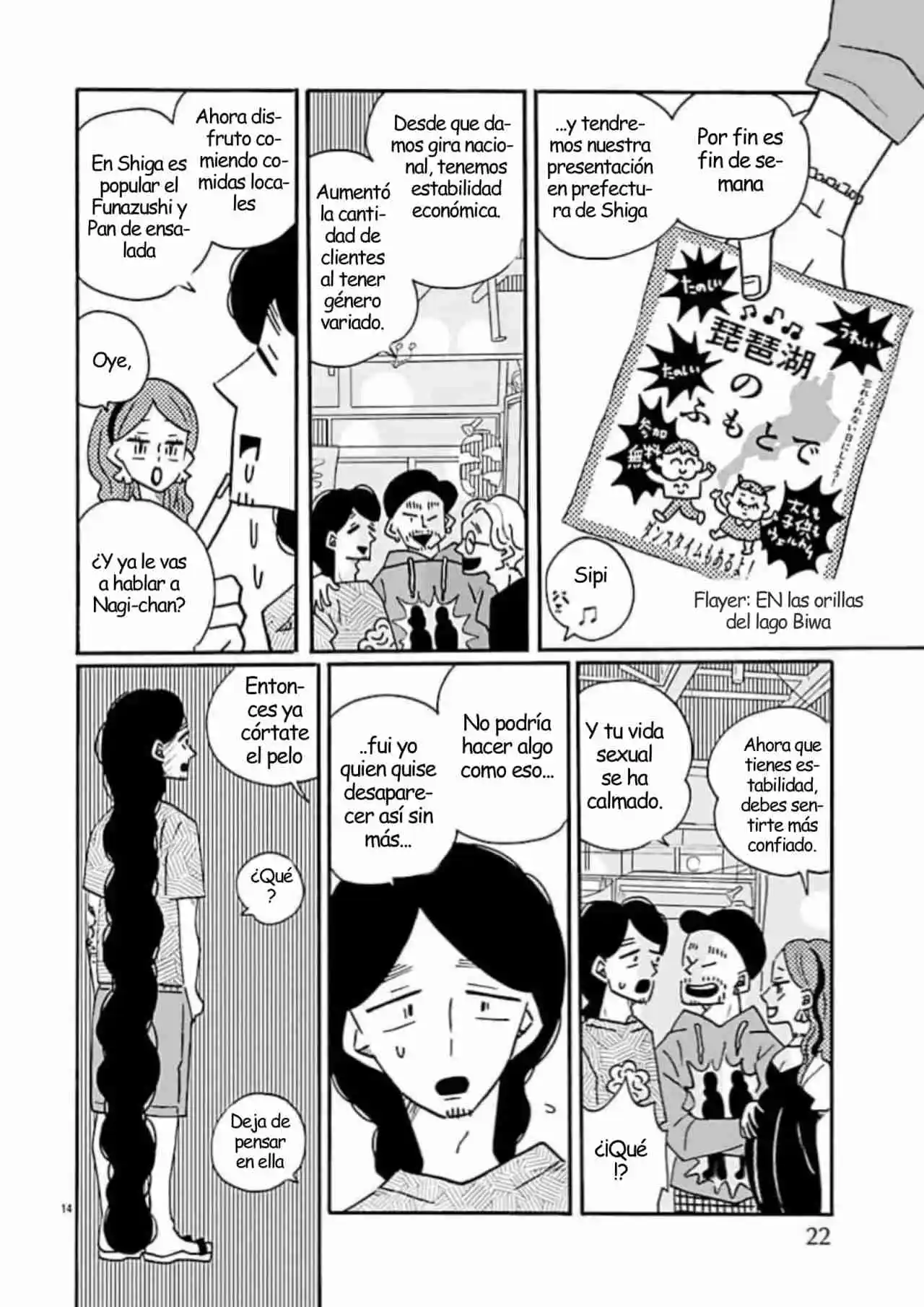 Nagi No Oitoma - Capítulo 73 - Página 19 - LectorTMOo