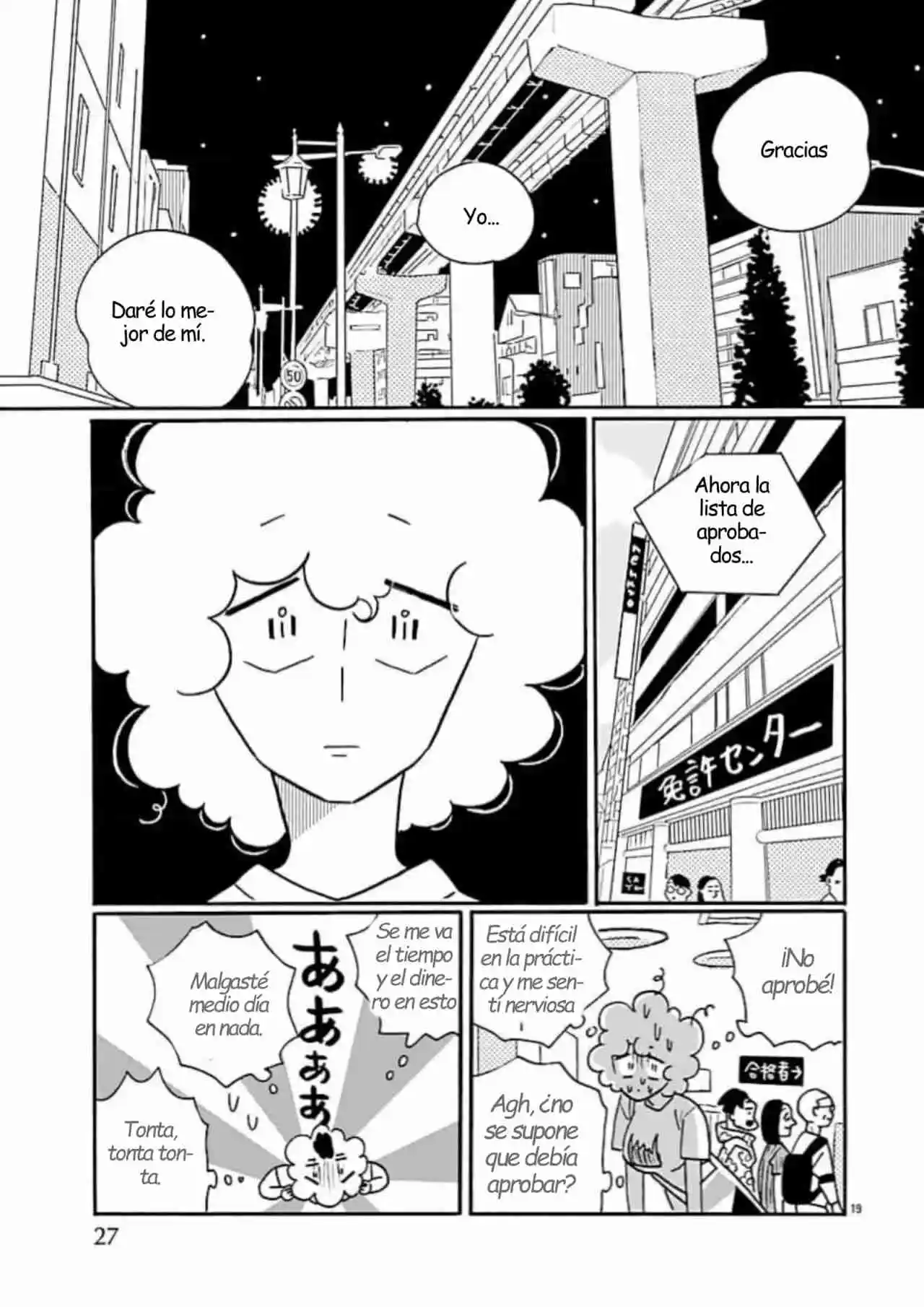 Nagi No Oitoma - Capítulo 73 - Página 24 - LectorTMOo
