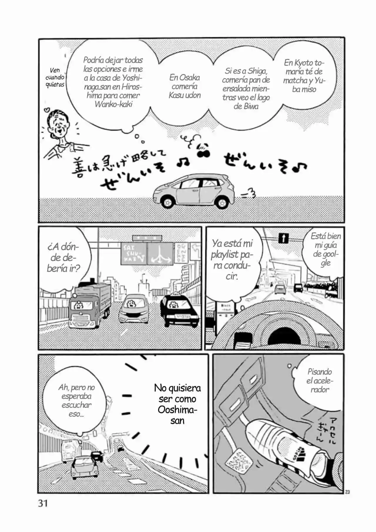 Nagi No Oitoma - Capítulo 73 - Página 28 - LectorTMOo