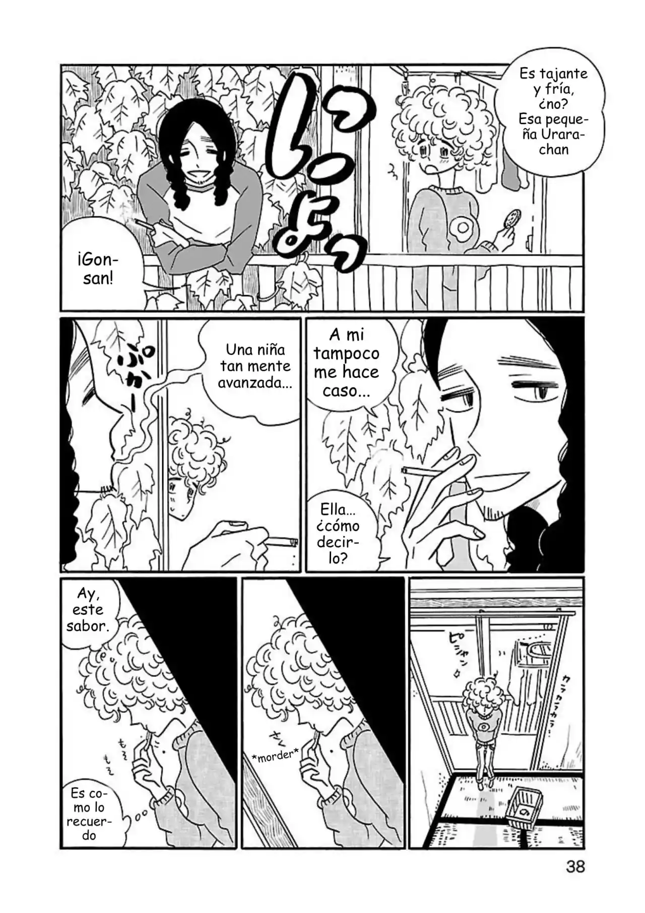 Nagi No Oitoma - Capítulo 8 - Página 12 - LectorTMOo