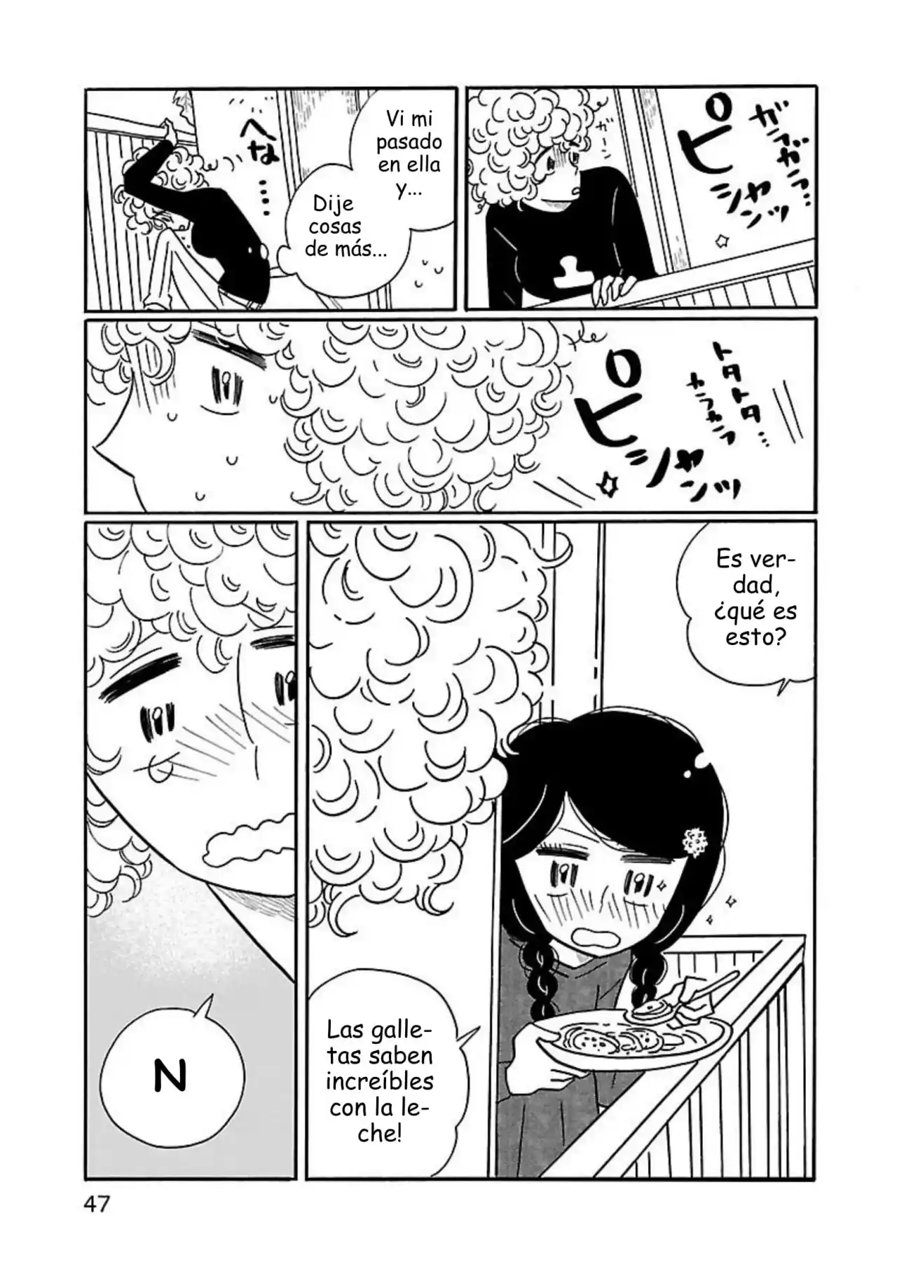Nagi No Oitoma - Capítulo 8 - Página 21 - LectorTMOo
