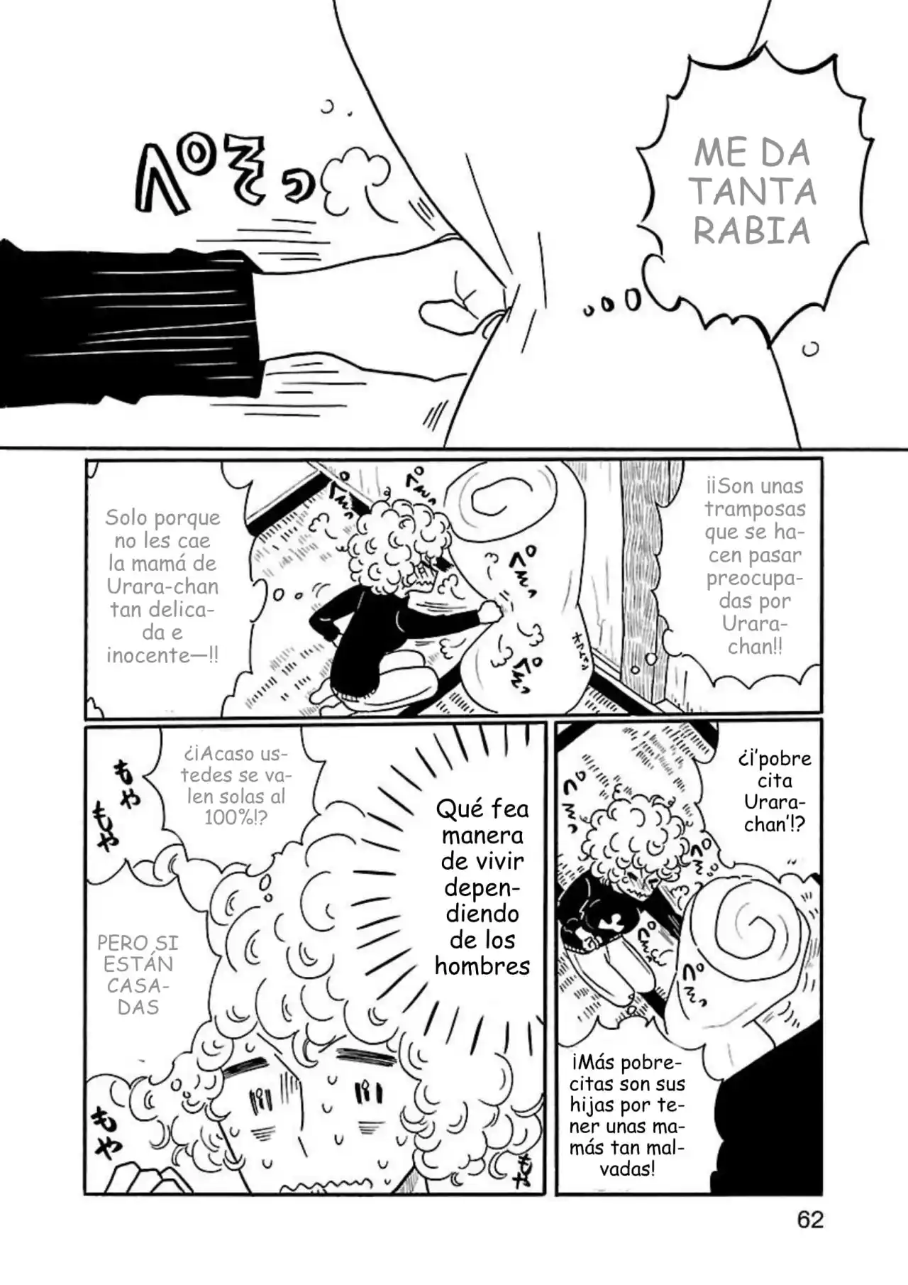 Nagi No Oitoma - Capítulo 9 - Página 12 - LectorTMOo