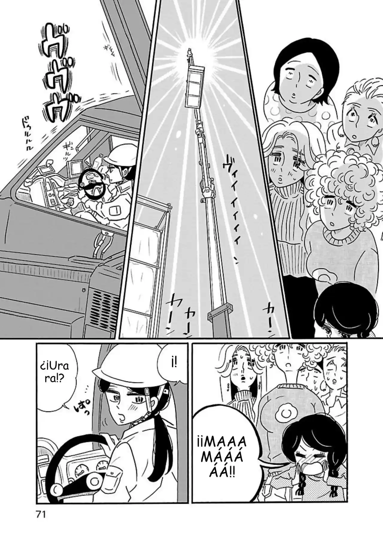 Nagi No Oitoma - Capítulo 9 - Página 21 - LectorTMOo