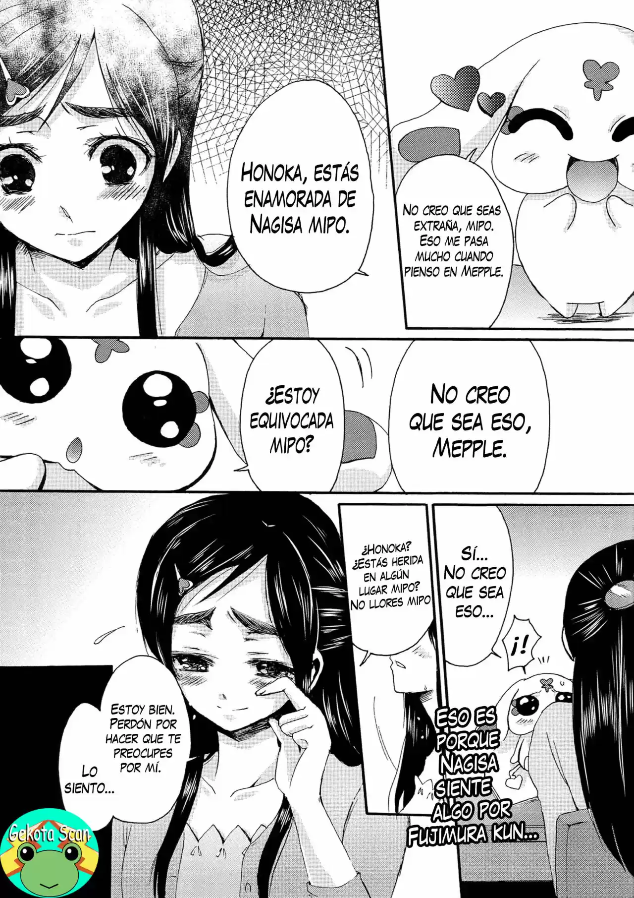 NagiHono -Reprint- - Capítulo 1 - Página 11 - LectorTMOo