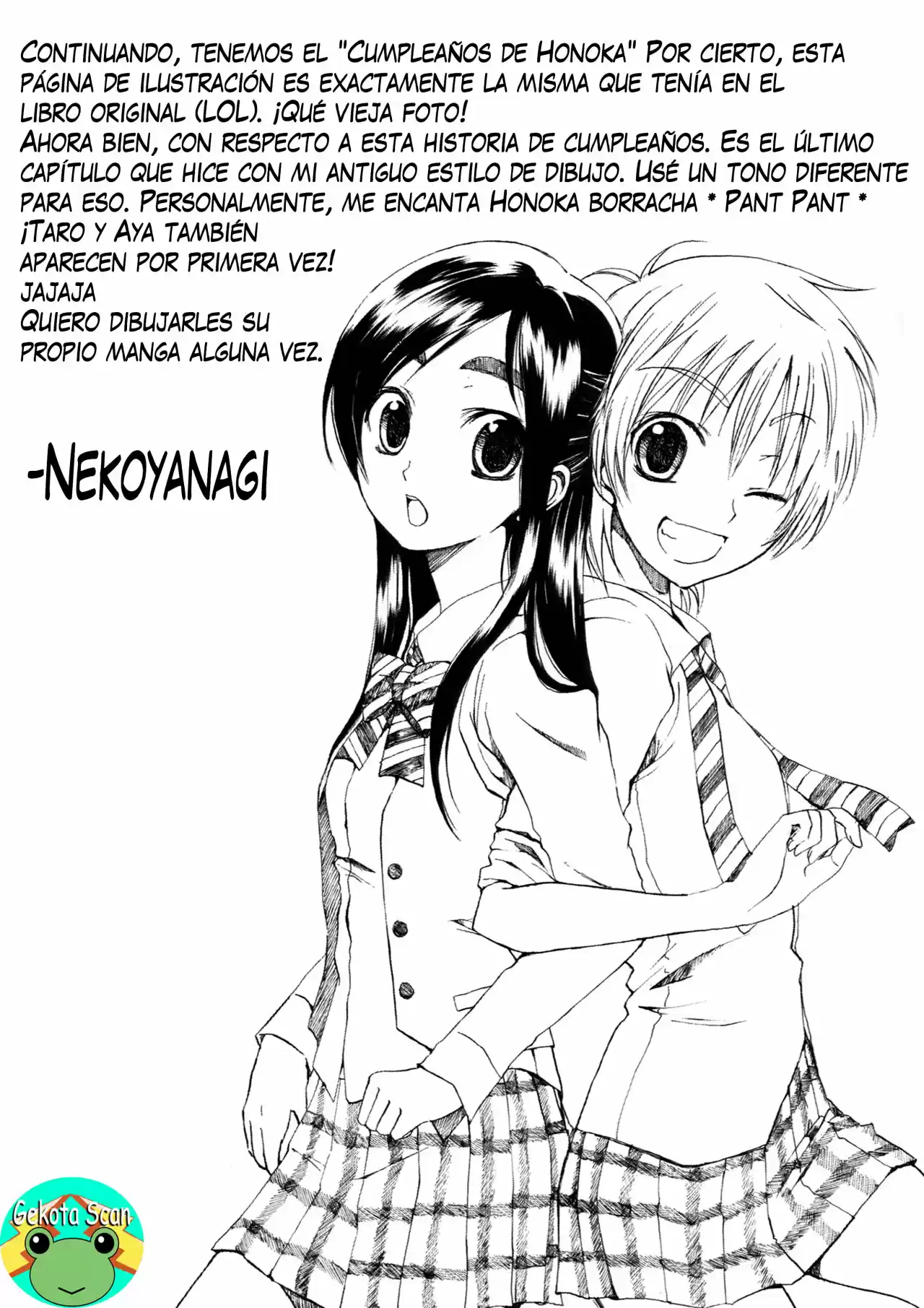 NagiHono -Reprint- - Capítulo 2 - Página 16 - LectorTMOo