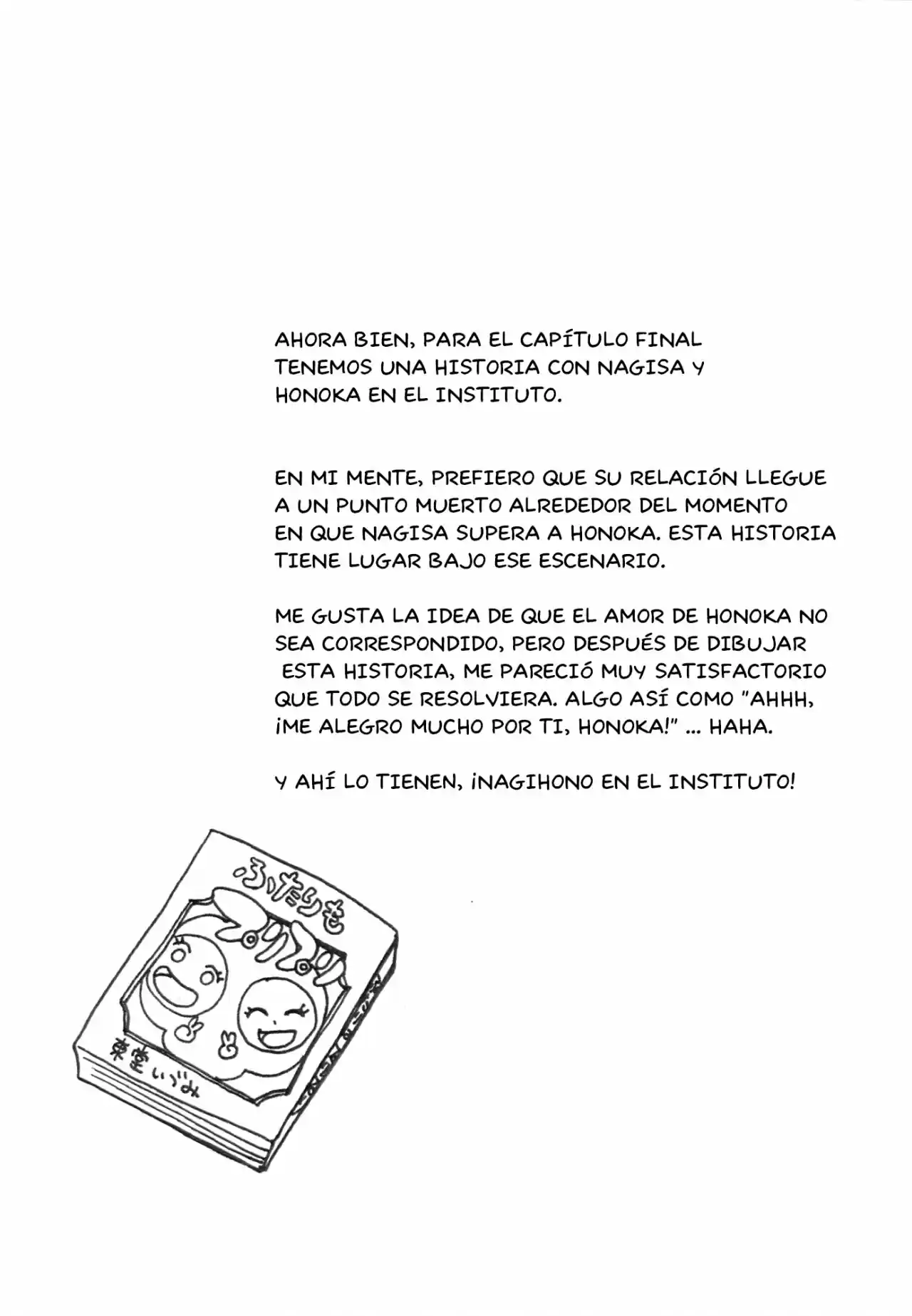 NagiHono -Reprint- - Capítulo 4 - Página 16 - LectorTMOo