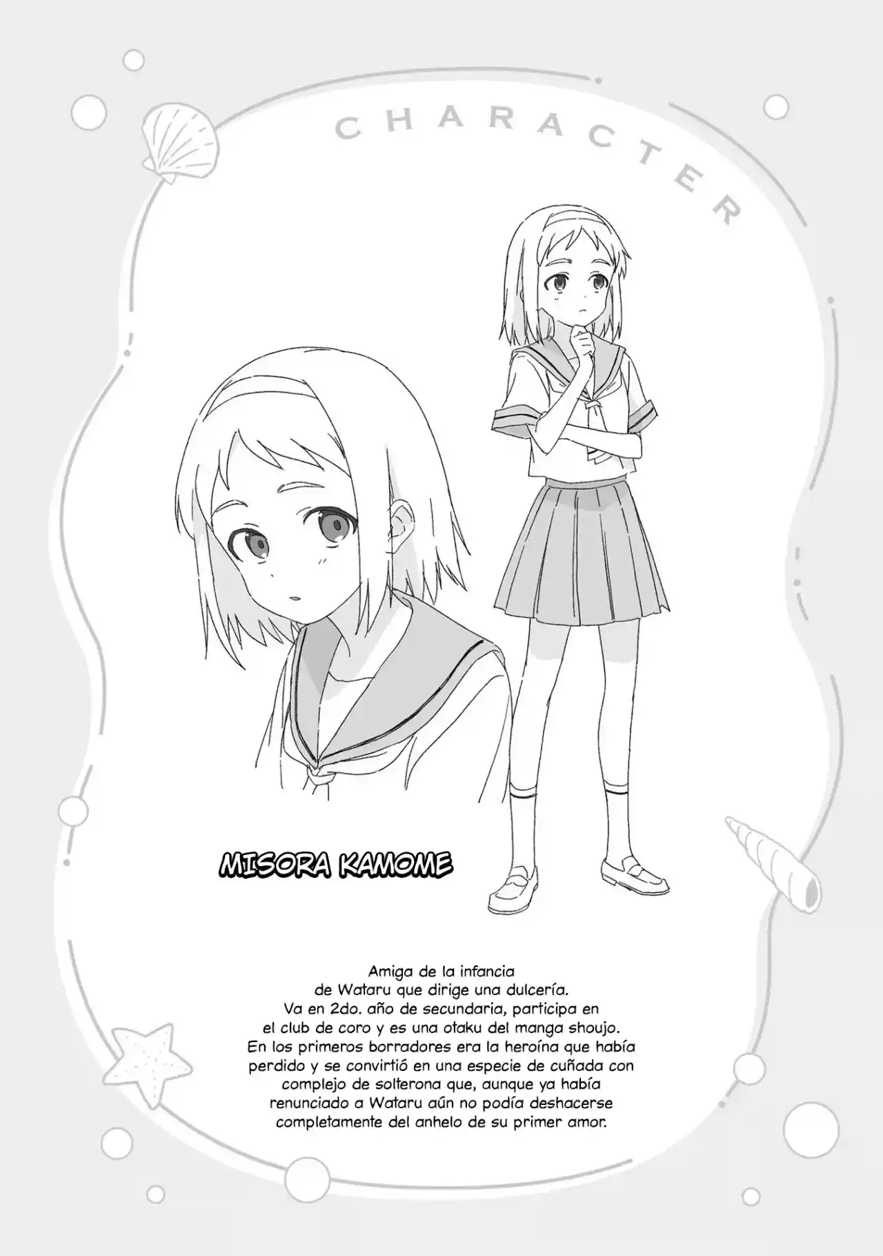 Nagisa No Shark Maid - Capítulo 3 - Página 33 - LectorTMOo