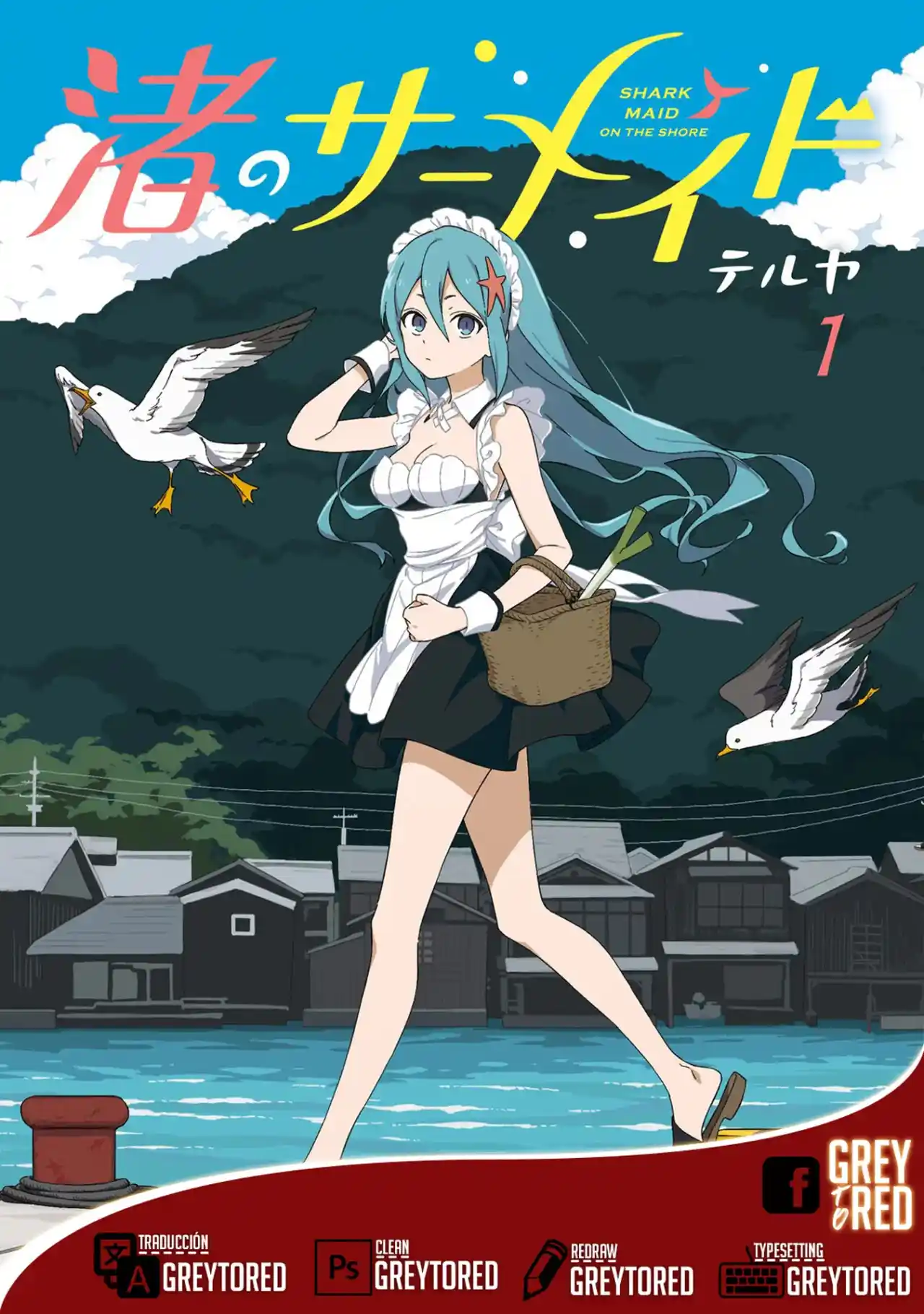 Nagisa No Shark Maid - Capítulo 6.5 - Página 1 - LectorTMOo