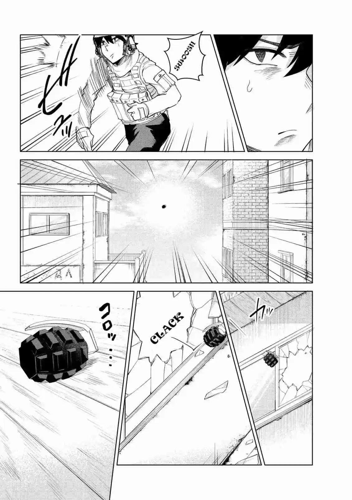 Naka Ga Warusugiru Osananajimi Ga, Ore Ga 5 Nen Ijou Hamatteiru FPS Game No Friend Datta Kenn Nitsuite. - Capítulo 5 - Página 4 - LectorTMOo