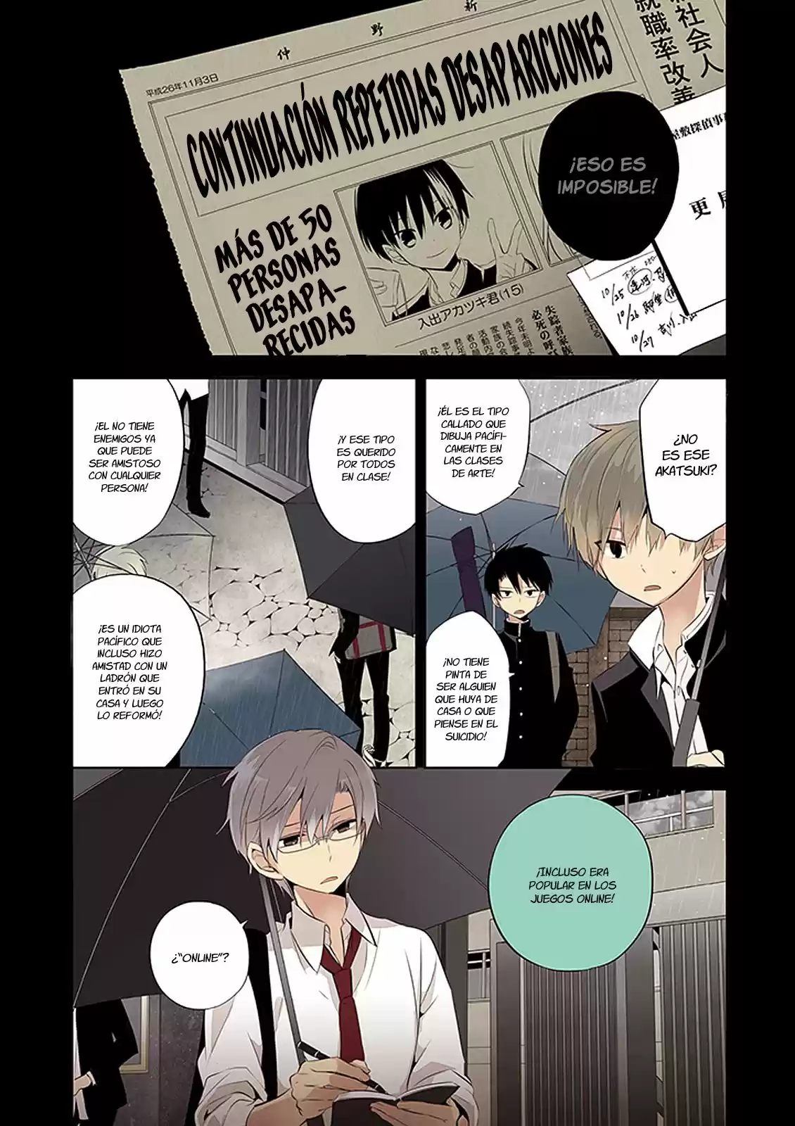Naka No Hito Genome [Jikkyouchuu] - Capítulo 1 - Página 5 - LectorTMOo