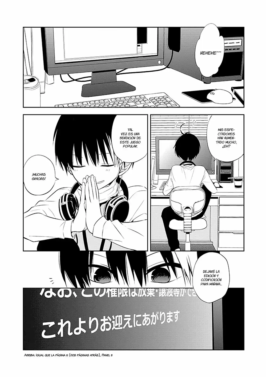 Naka No Hito Genome [Jikkyouchuu] - Capítulo 1 - Página 8 - LectorTMOo