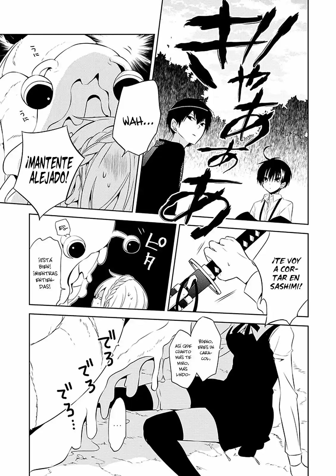 Naka No Hito Genome [Jikkyouchuu] - Capítulo 1 - Página 41 - LectorTMOo