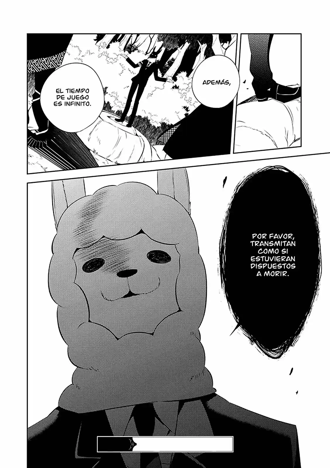 Naka No Hito Genome [Jikkyouchuu] - Capítulo 1 - Página 50 - LectorTMOo